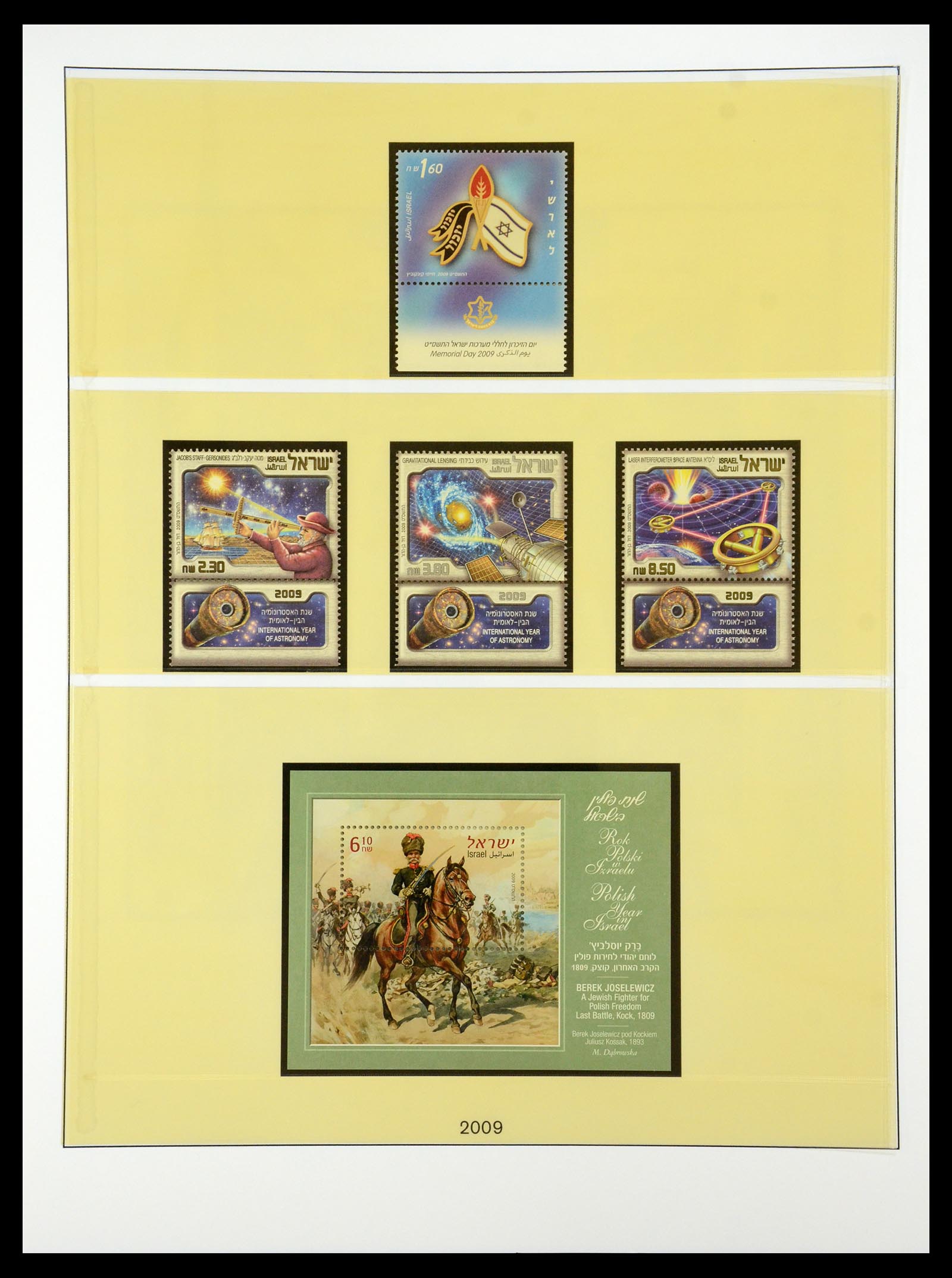 35255 229 - Postzegelverzameling 35255 Israël 1948-2010.
