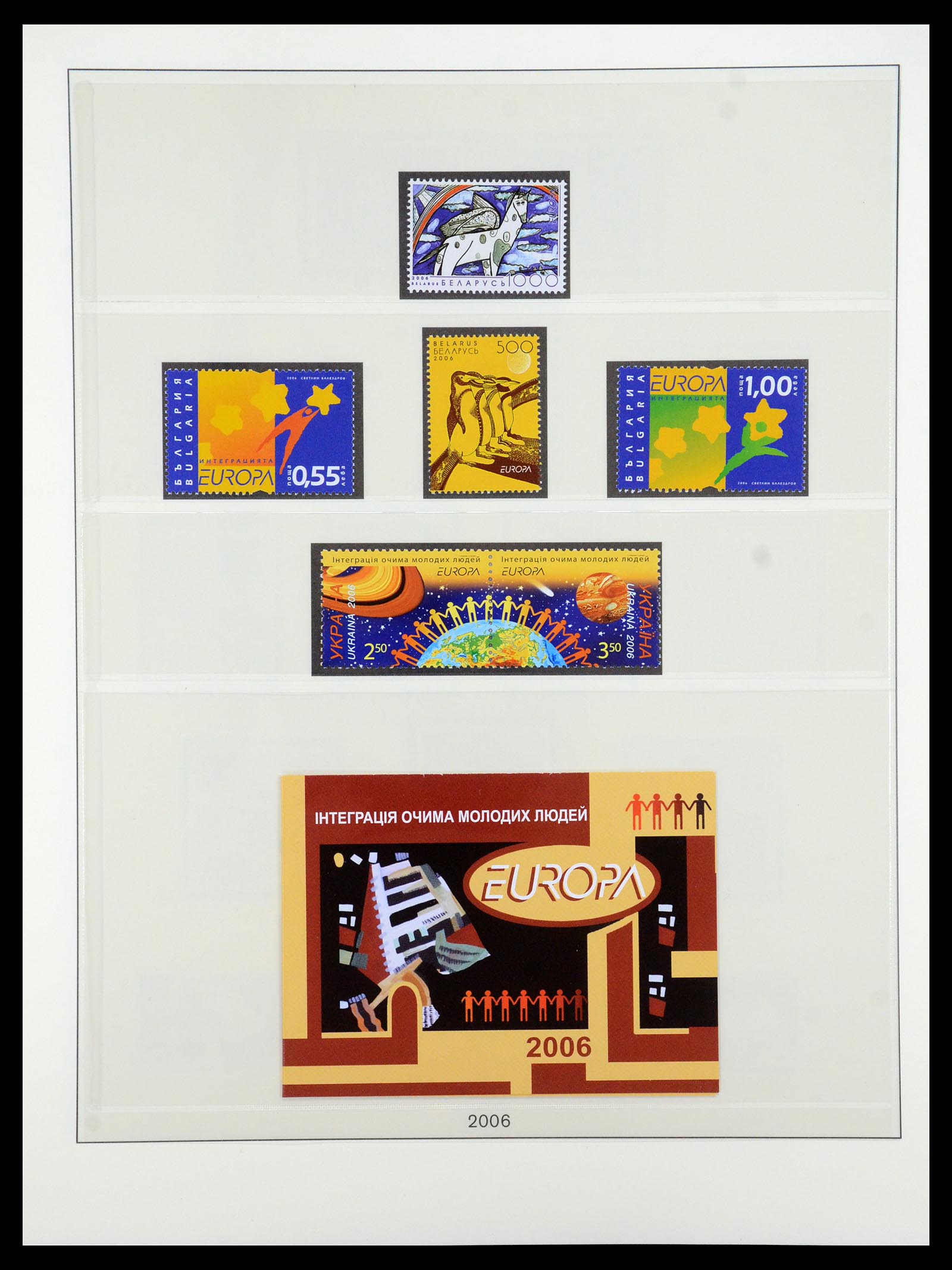 35261 365 - Postzegelverzameling 35261 Europa CEPT 1977-2010.