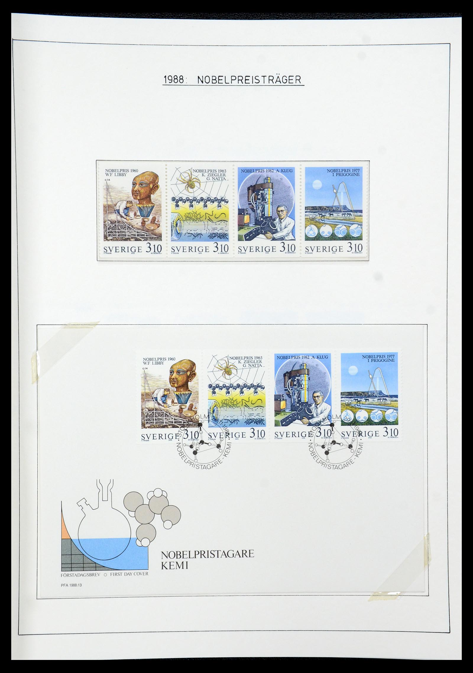 35269 562 - Stamp Collection 35269 Sweden 1932-1988.