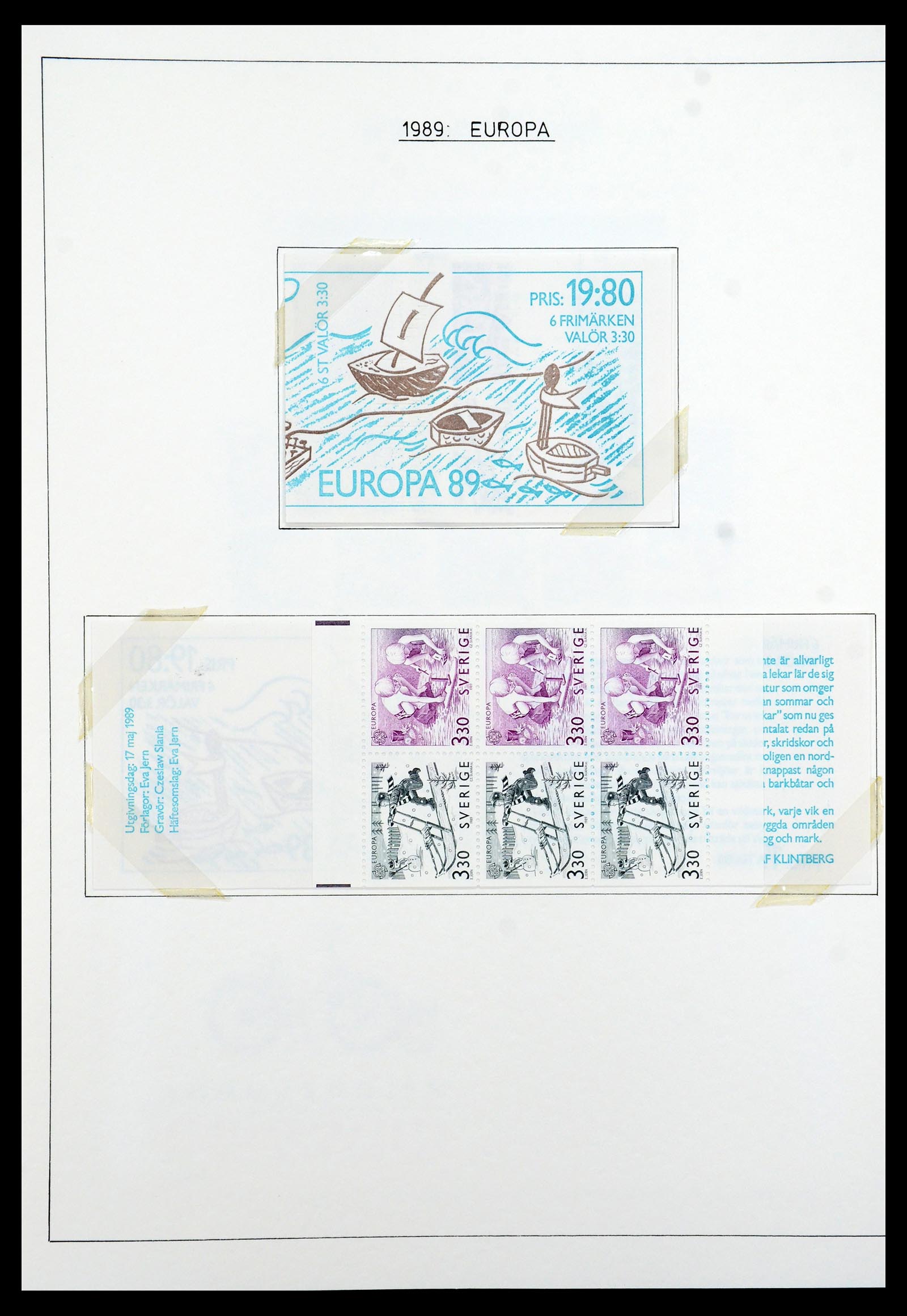 35269 574 - Stamp Collection 35269 Sweden 1932-1988.