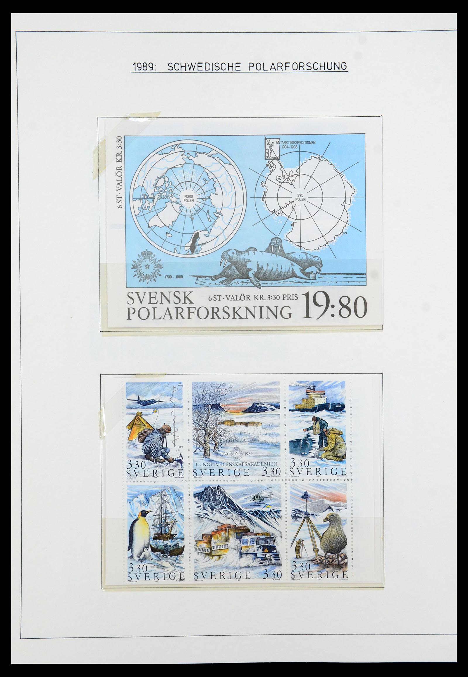 35269 579 - Stamp Collection 35269 Sweden 1932-1988.