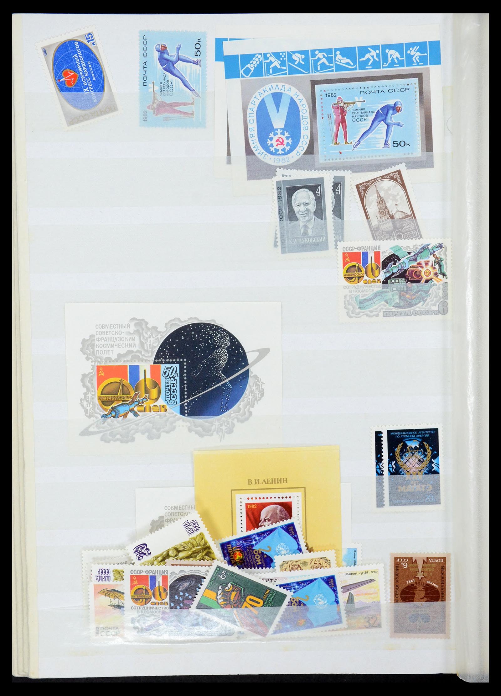 35280 054 - Postzegelverzameling 35280 Rusland 1870-1990.