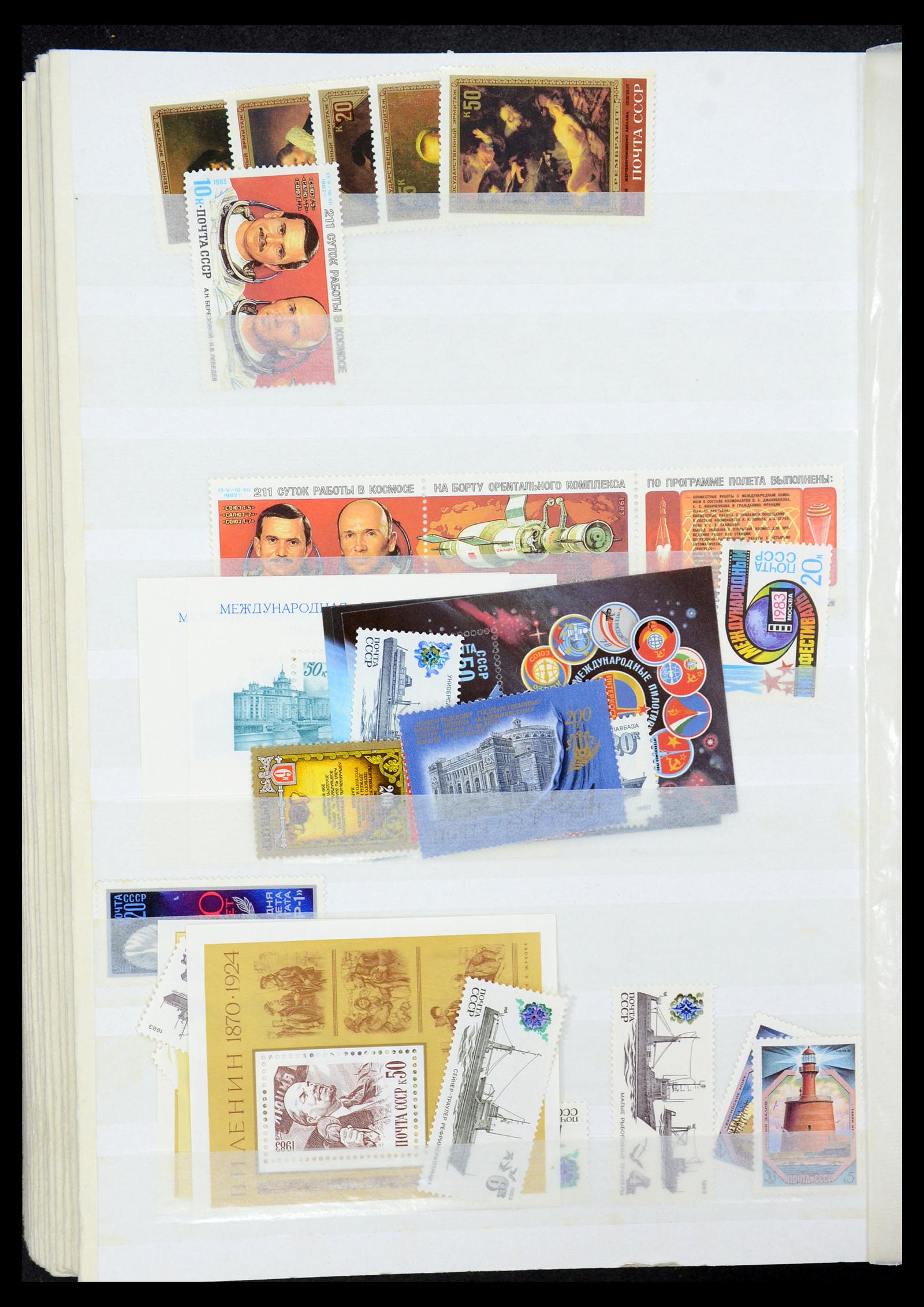 35280 056 - Postzegelverzameling 35280 Rusland 1870-1990.