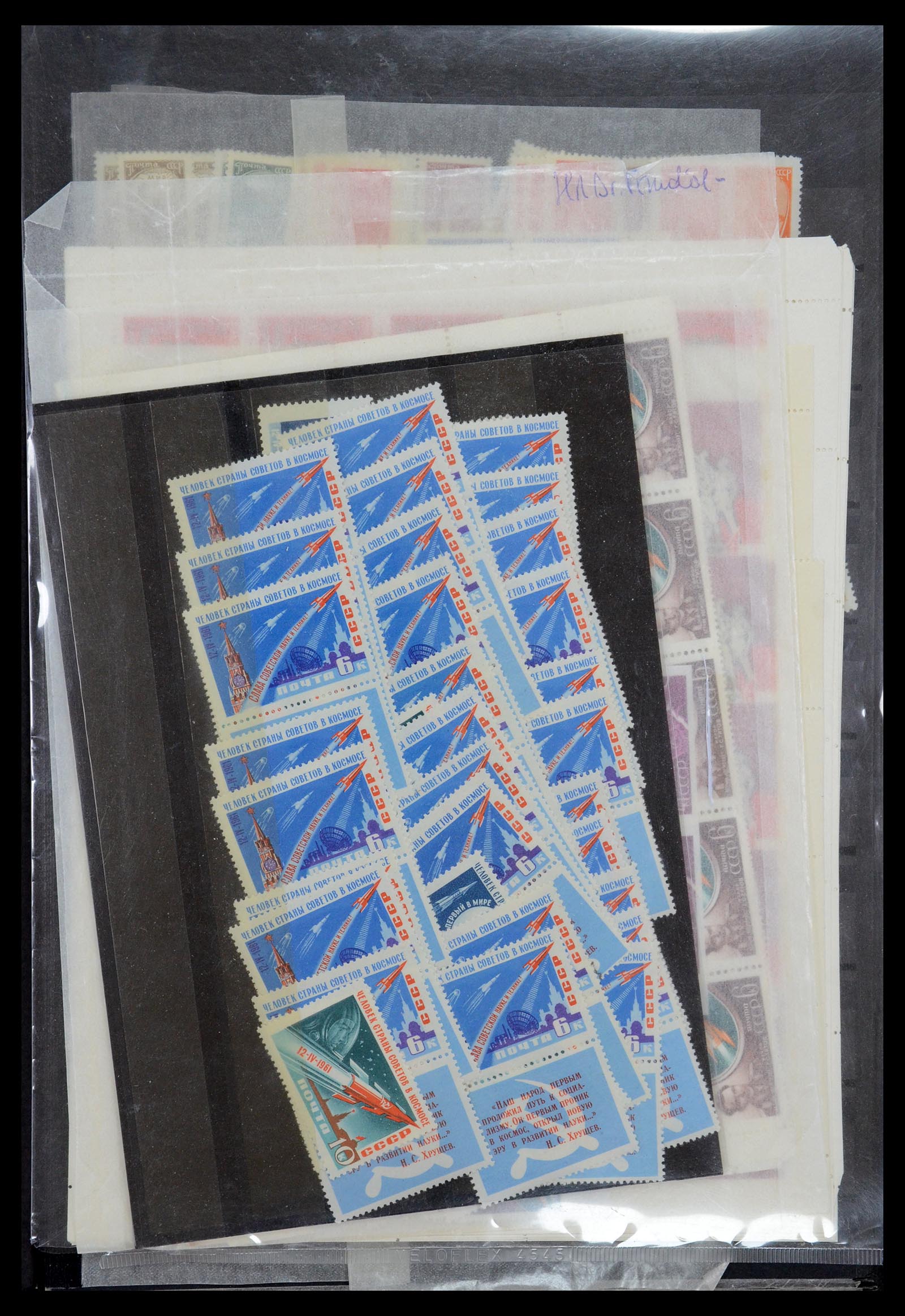 35280 058 - Postzegelverzameling 35280 Rusland 1870-1990.