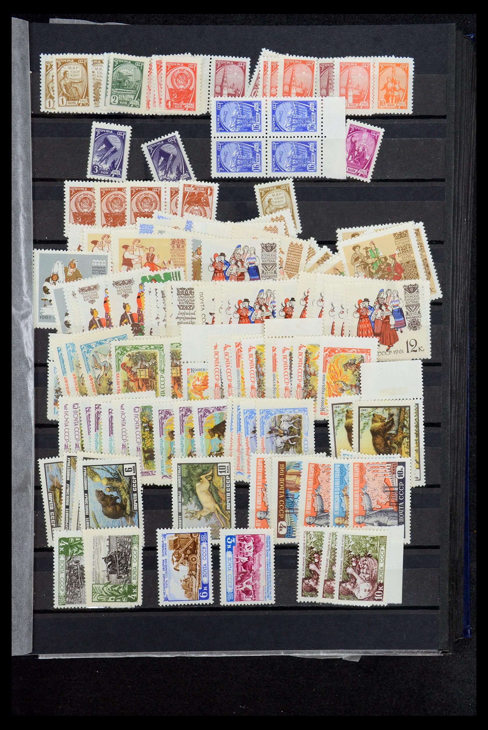 35280 059 - Postzegelverzameling 35280 Rusland 1870-1990.