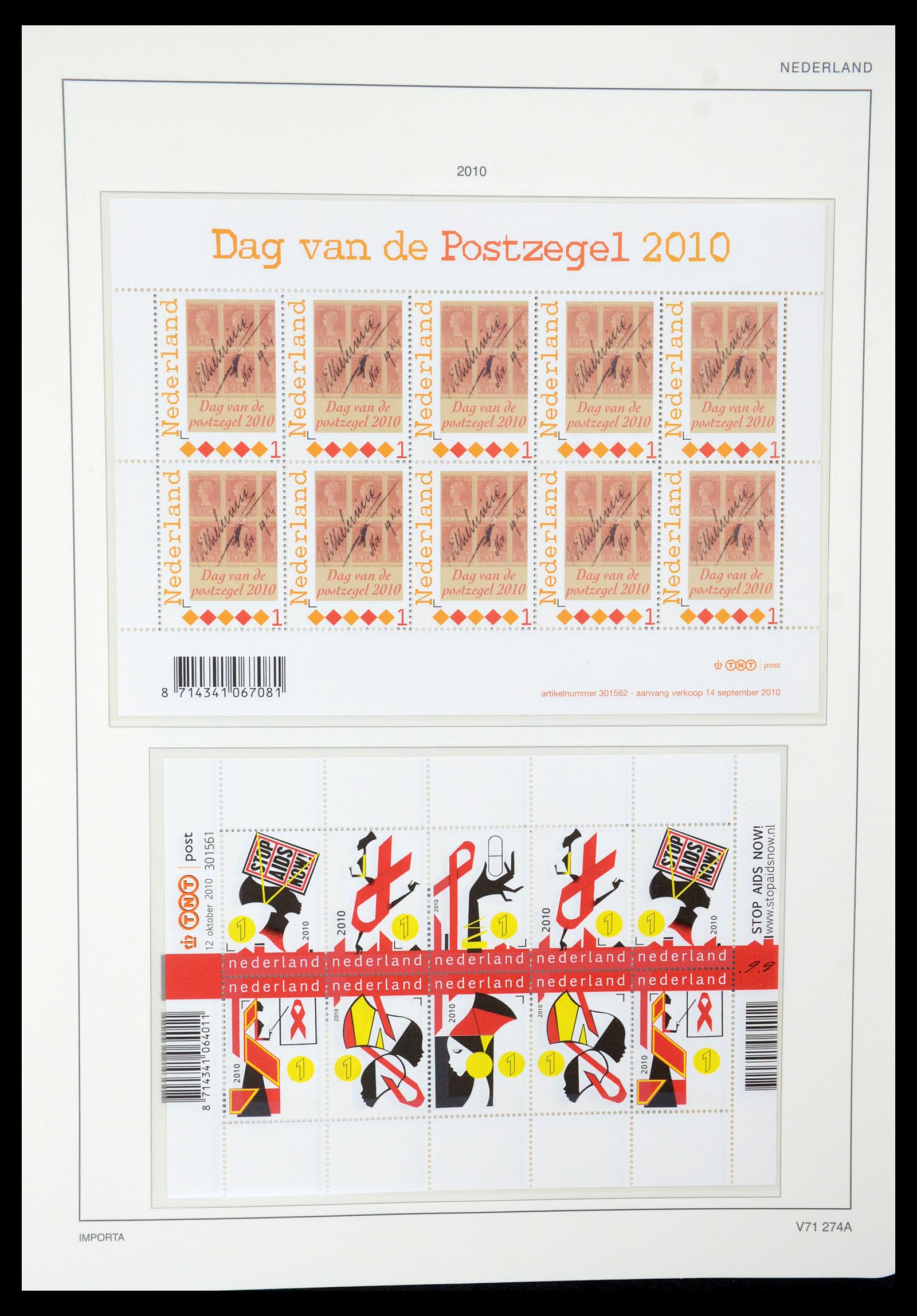 35288 384 - Postzegelverzameling 35288 Nederland 1959-2013.