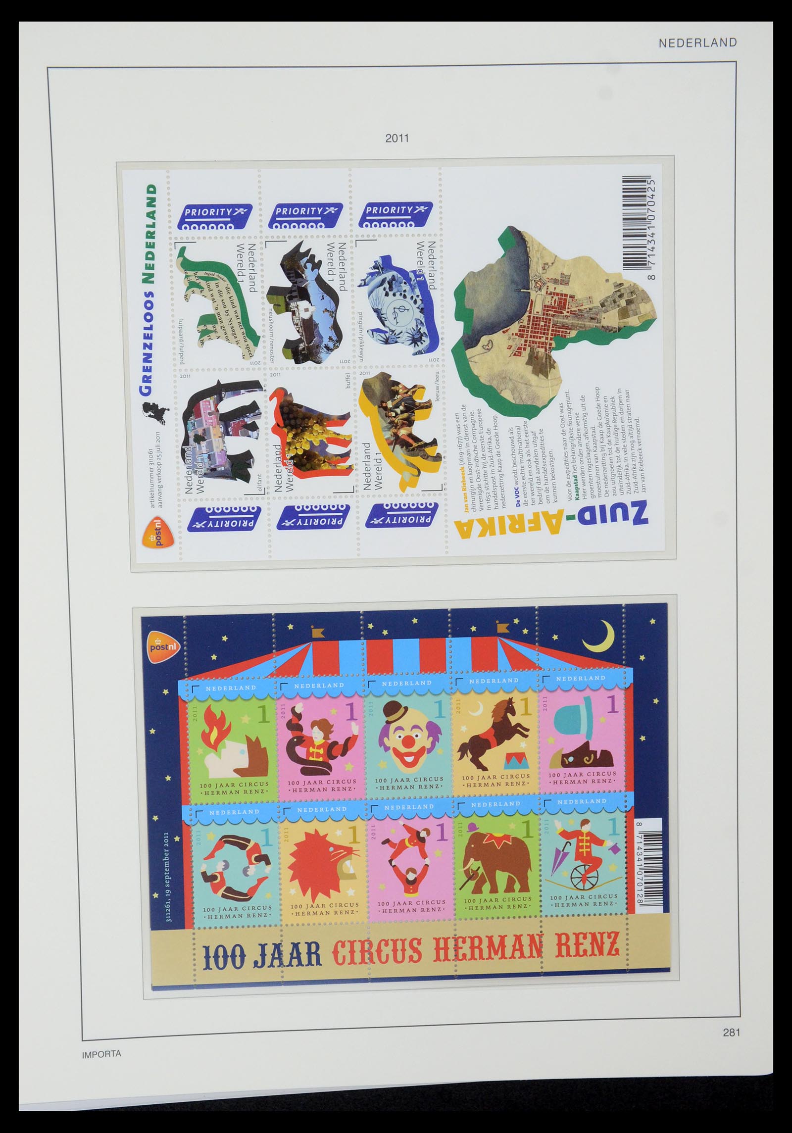 35288 399 - Postzegelverzameling 35288 Nederland 1959-2013.