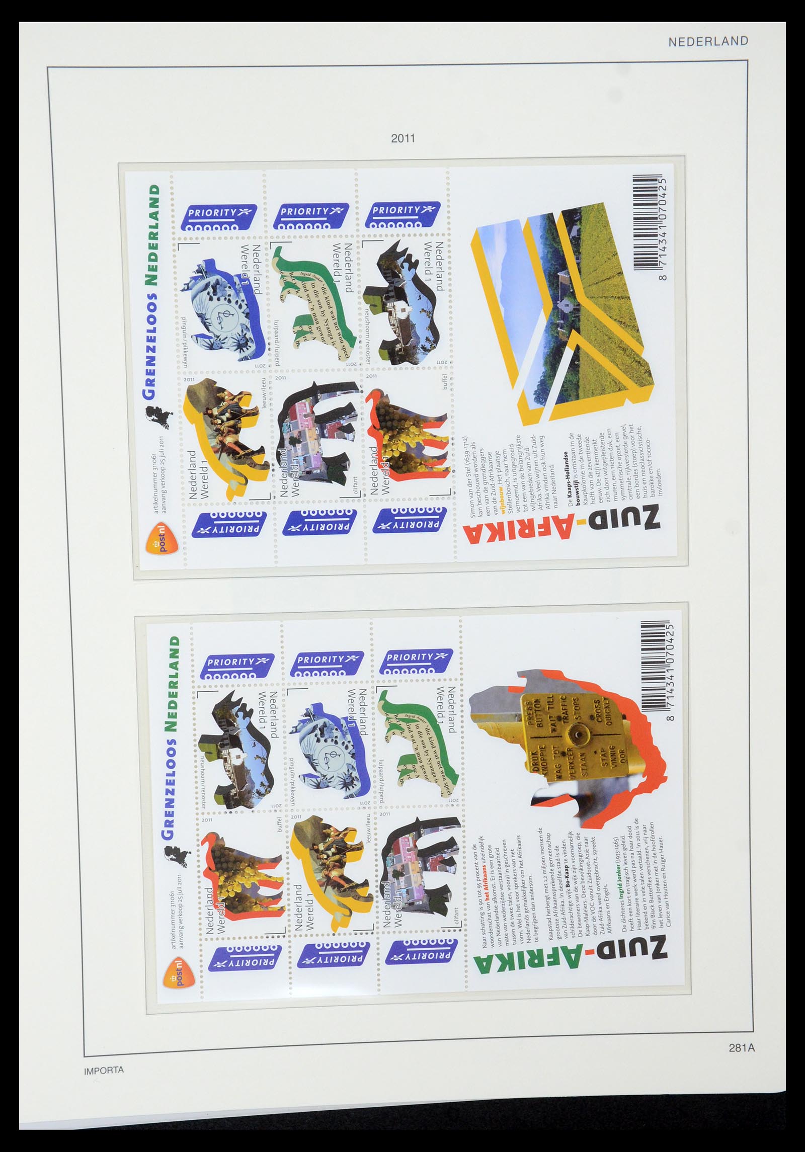 35288 400 - Postzegelverzameling 35288 Nederland 1959-2013.