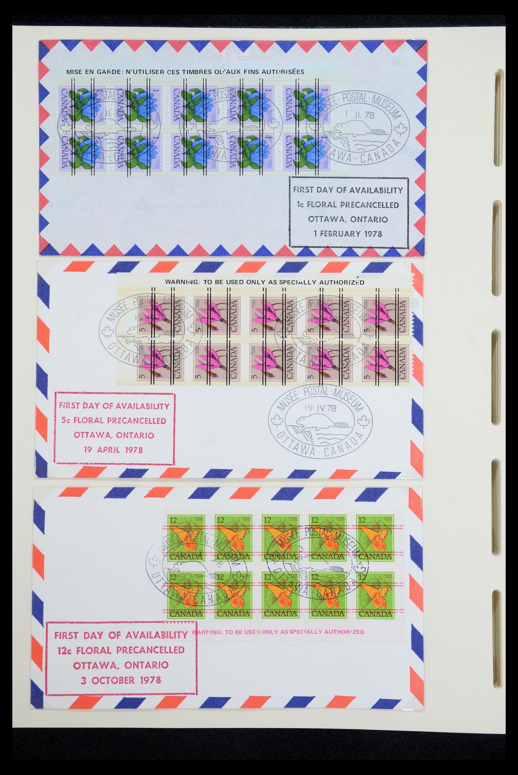 35336 165 - Postzegelverzameling 35336 Canada en provincies 1851-1995.