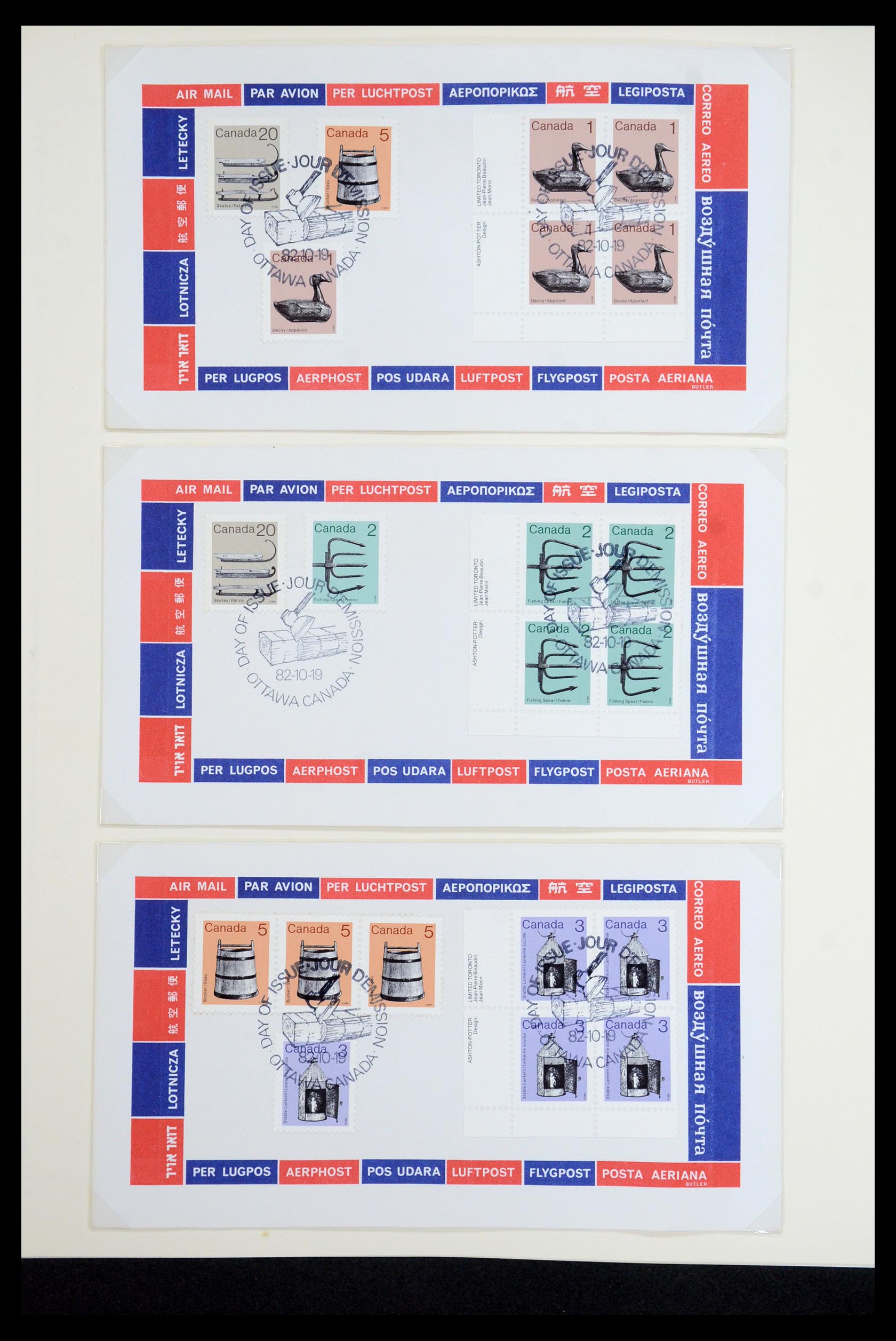 35336 198 - Postzegelverzameling 35336 Canada en provincies 1851-1995.