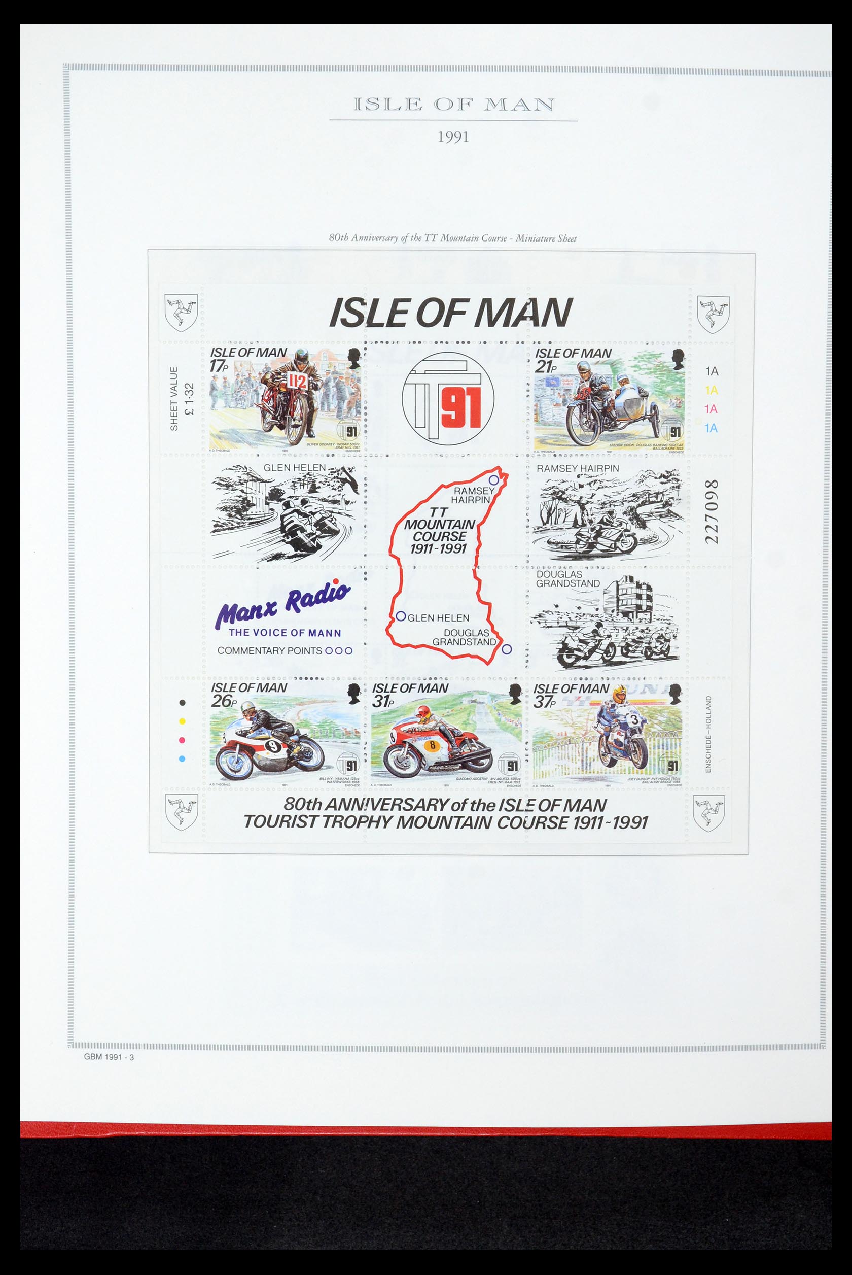 35354 348 - Stamp Collection 35354 Channel Islands 1969-2009.