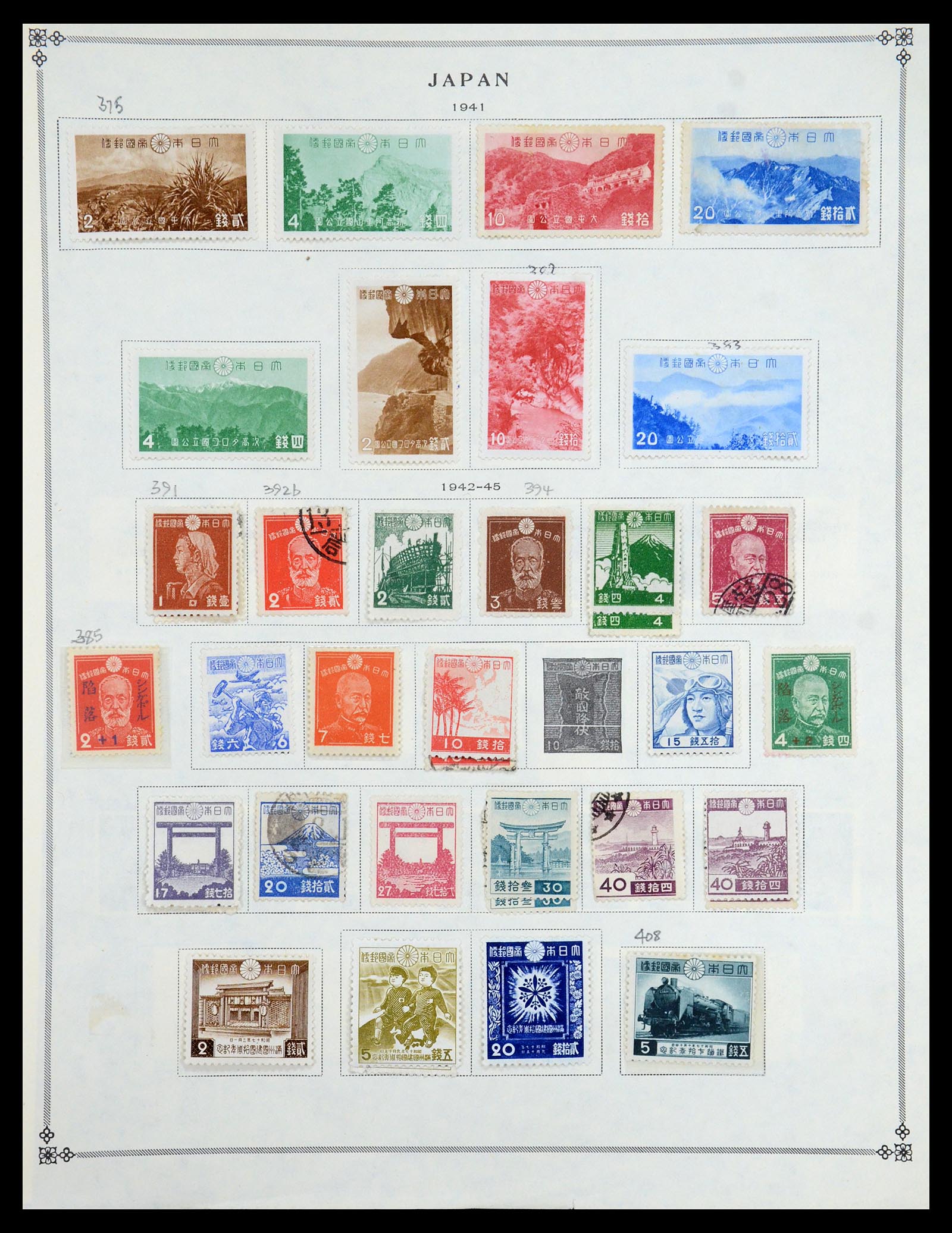 35393 009 - Postzegelverzameling 35393 Japan 1872-1990.