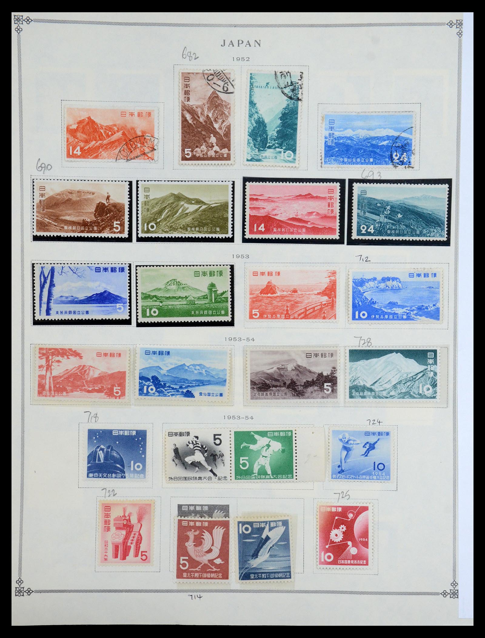 35393 020 - Postzegelverzameling 35393 Japan 1872-1990.