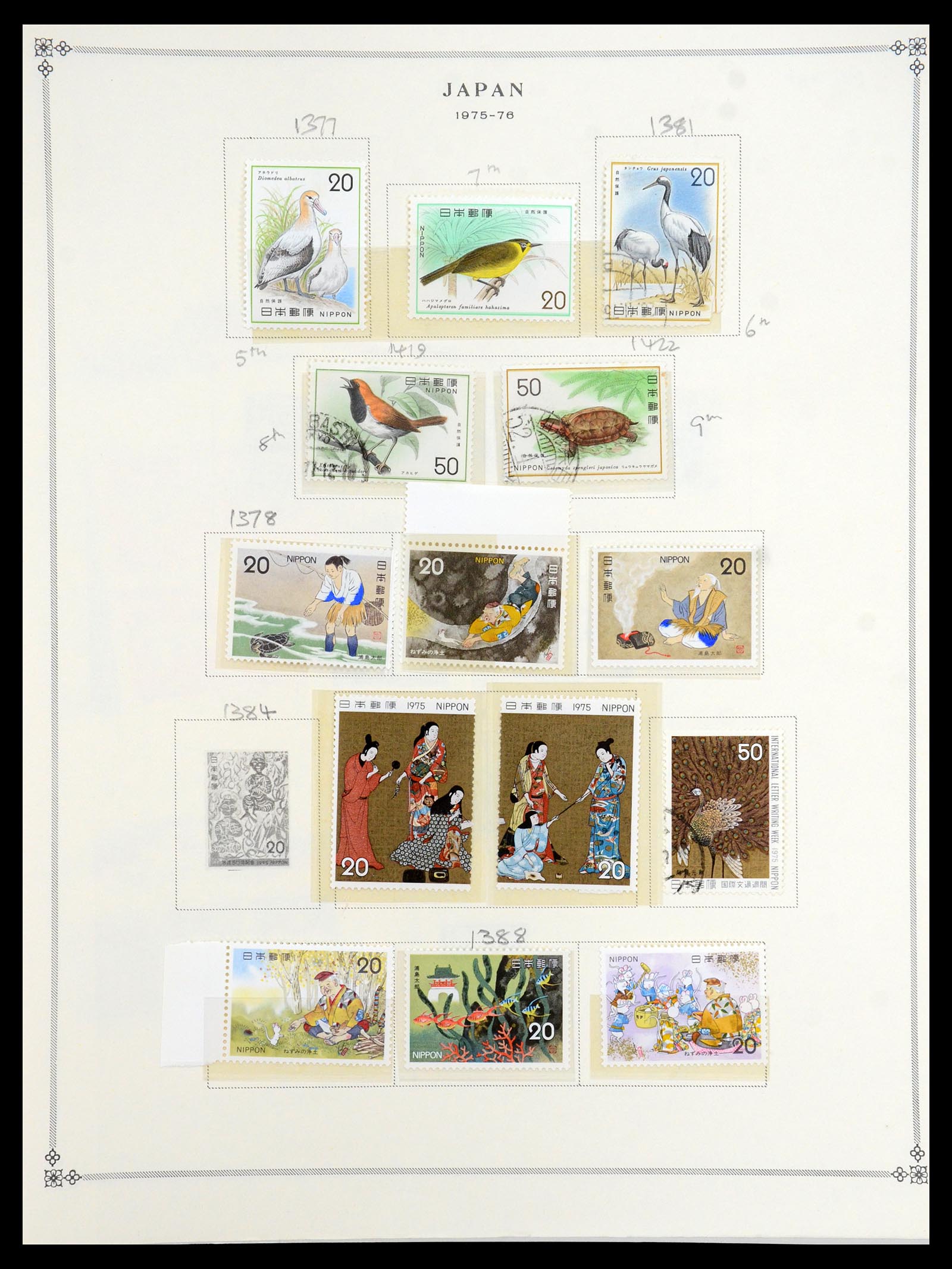 35393 061 - Postzegelverzameling 35393 Japan 1872-1990.