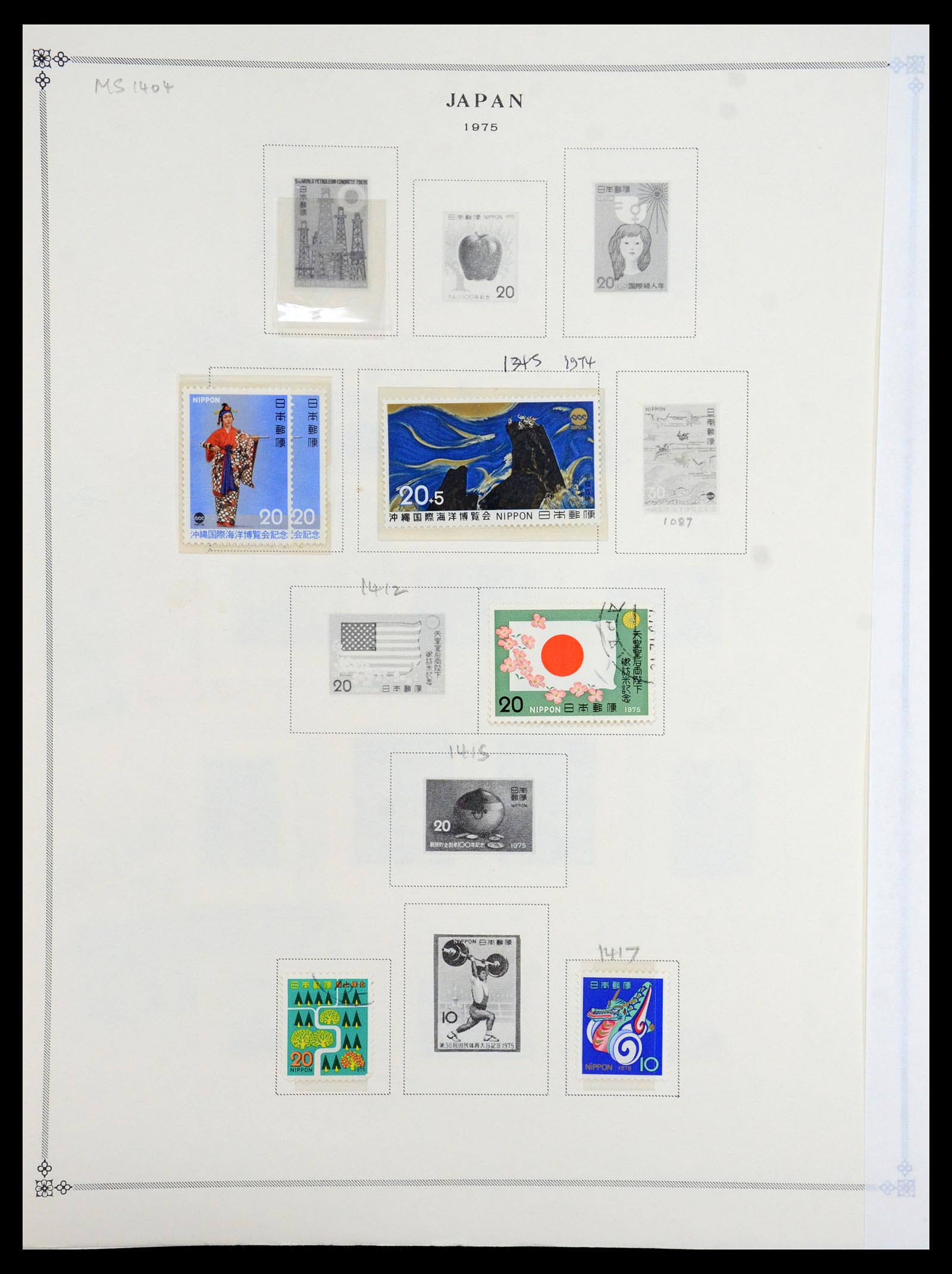 35393 062 - Postzegelverzameling 35393 Japan 1872-1990.