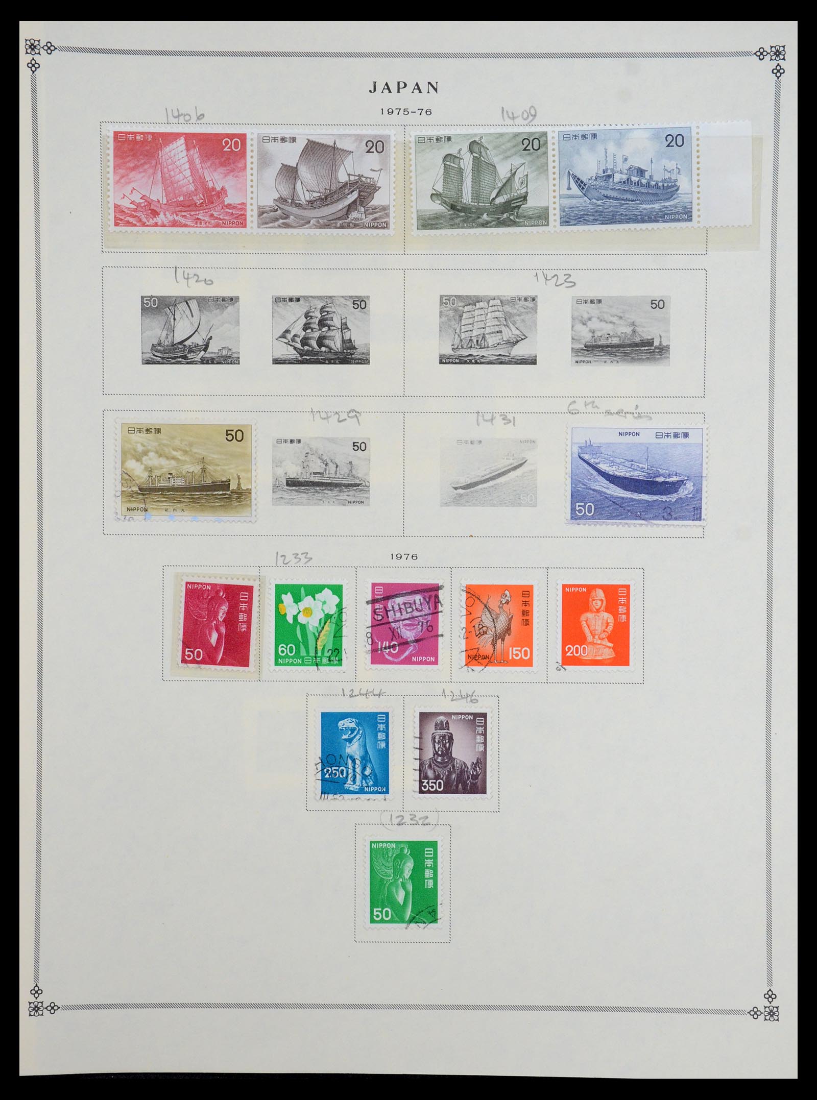 35393 064 - Postzegelverzameling 35393 Japan 1872-1990.