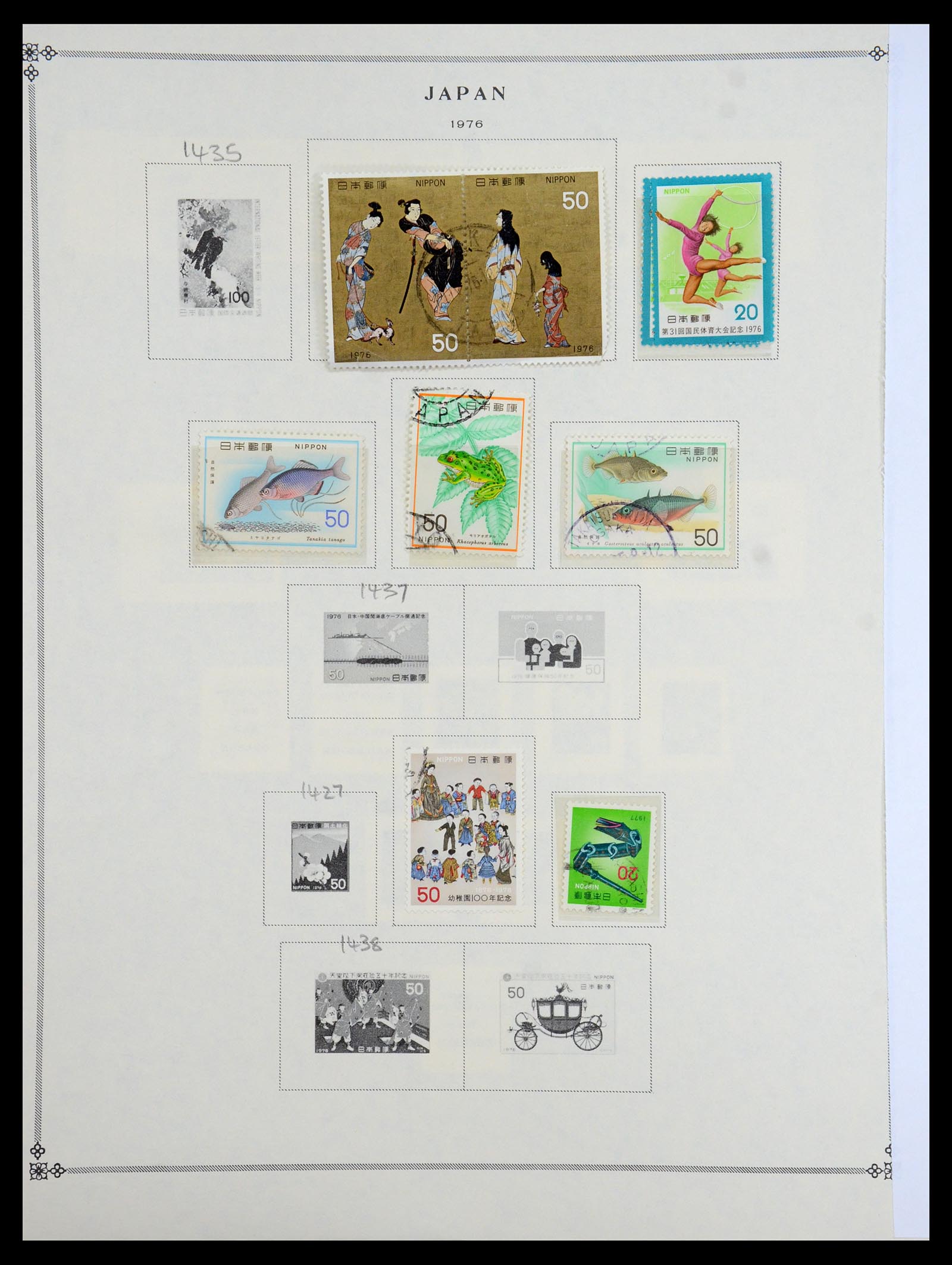35393 065 - Postzegelverzameling 35393 Japan 1872-1990.