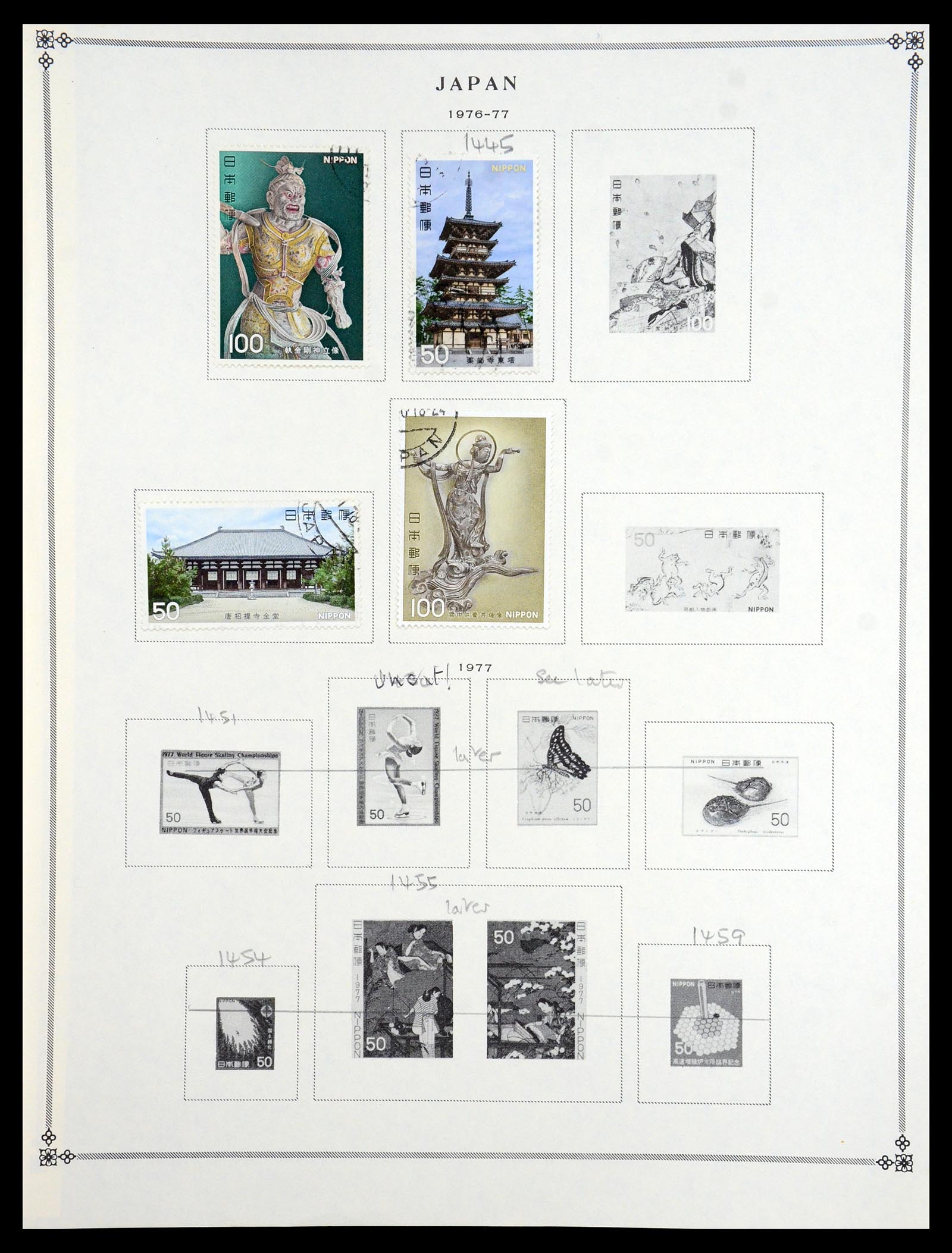 35393 066 - Postzegelverzameling 35393 Japan 1872-1990.