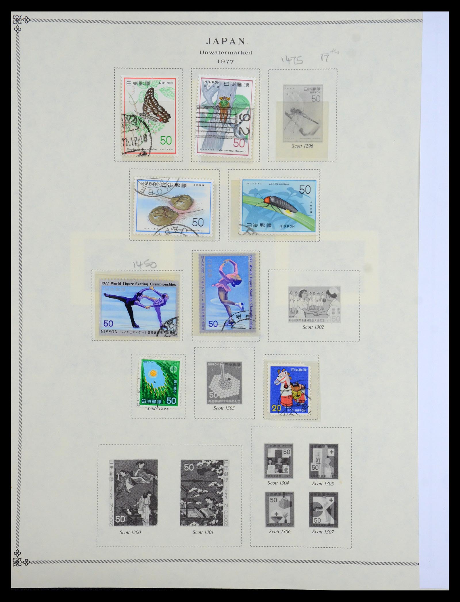 35393 069 - Postzegelverzameling 35393 Japan 1872-1990.
