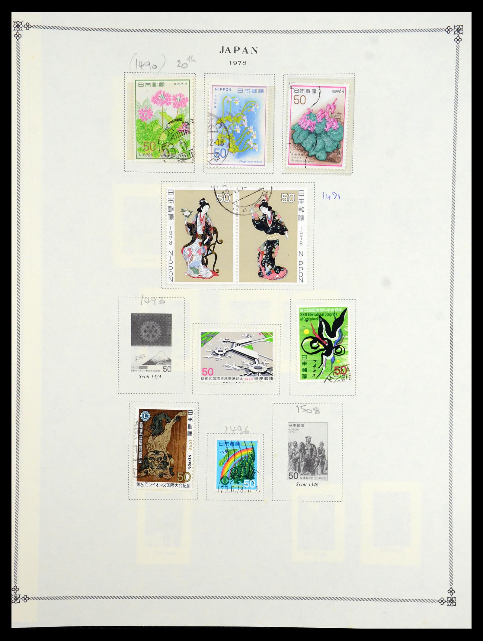 35393 070 - Postzegelverzameling 35393 Japan 1872-1990.