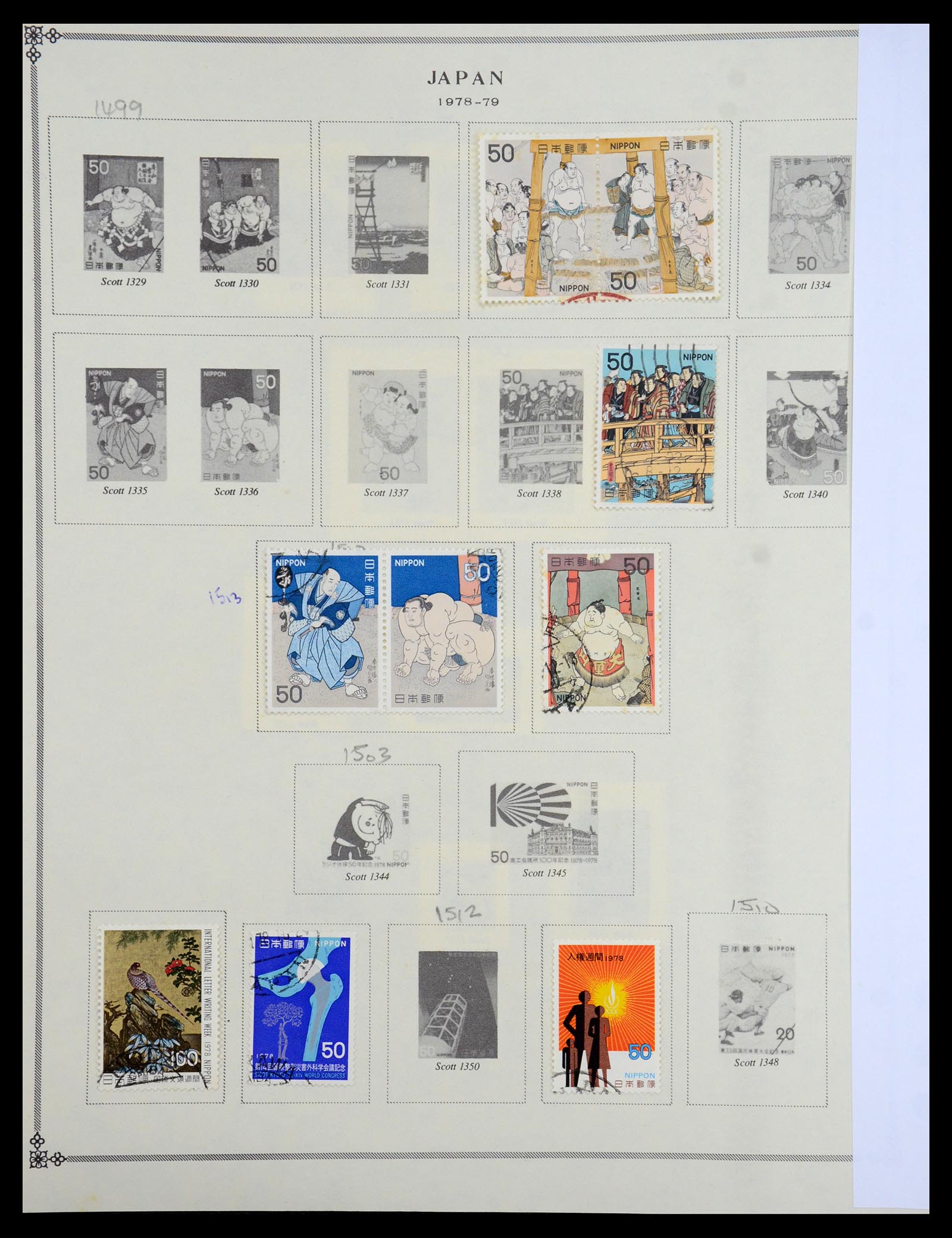 35393 071 - Postzegelverzameling 35393 Japan 1872-1990.