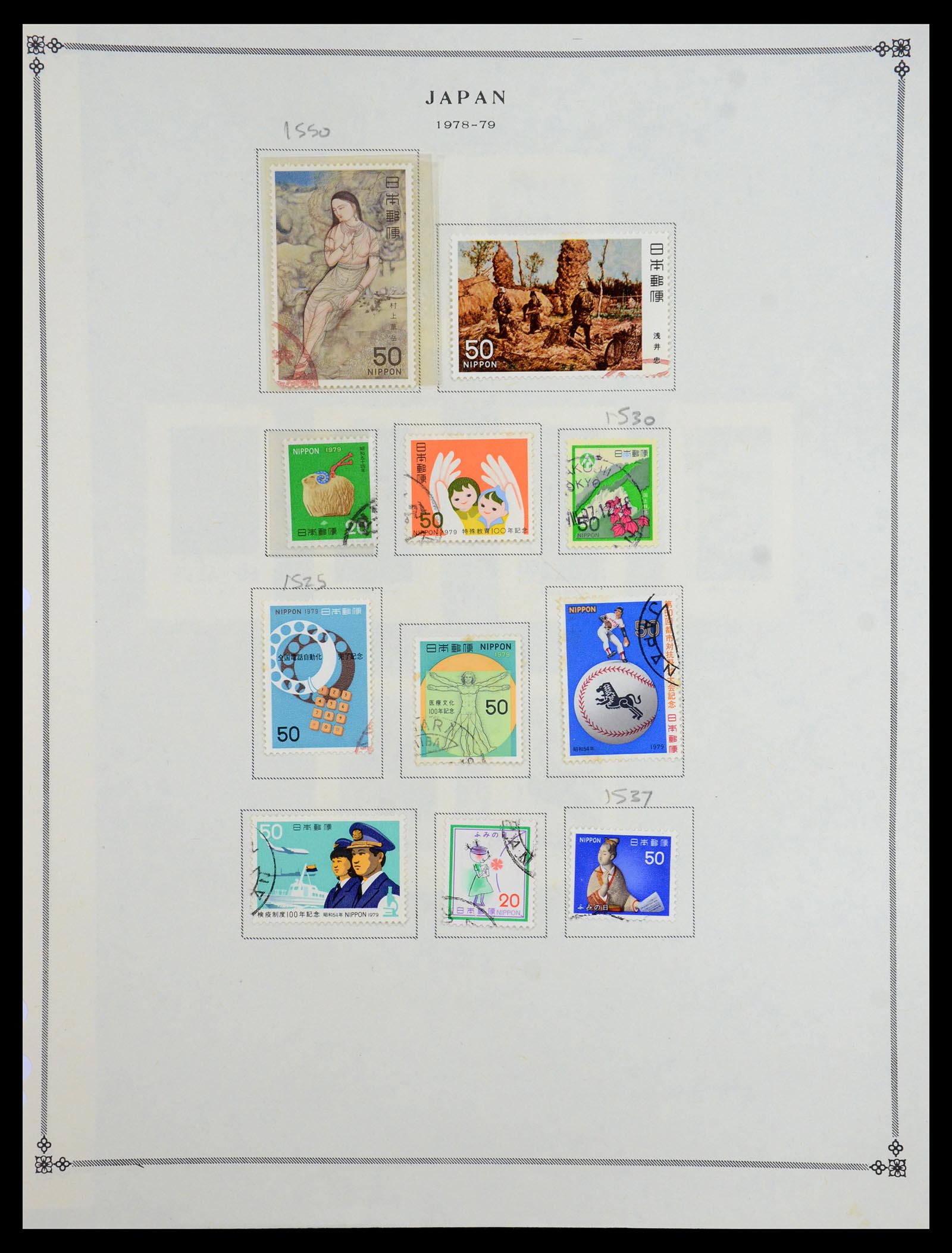 35393 072 - Postzegelverzameling 35393 Japan 1872-1990.