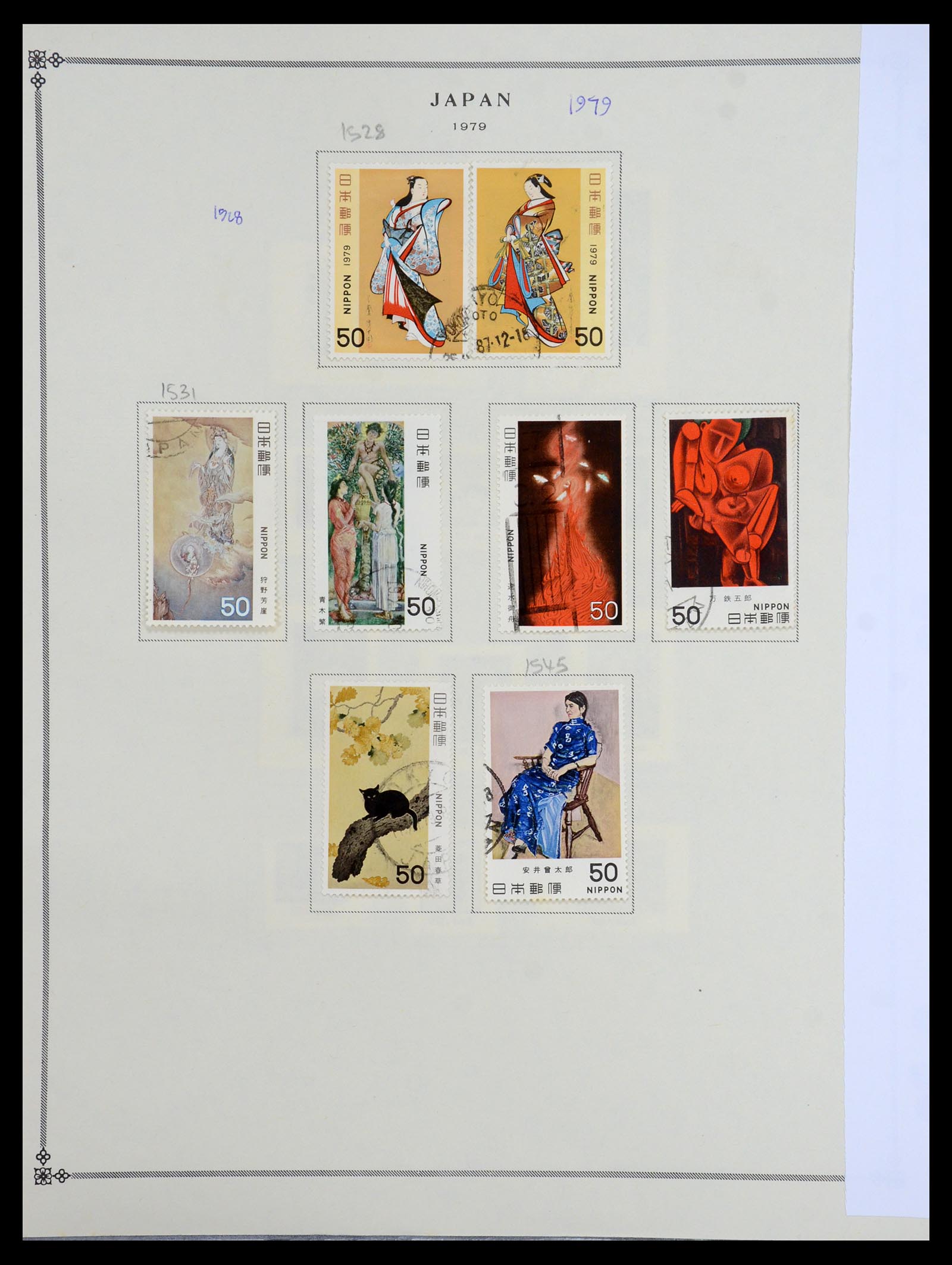 35393 073 - Postzegelverzameling 35393 Japan 1872-1990.