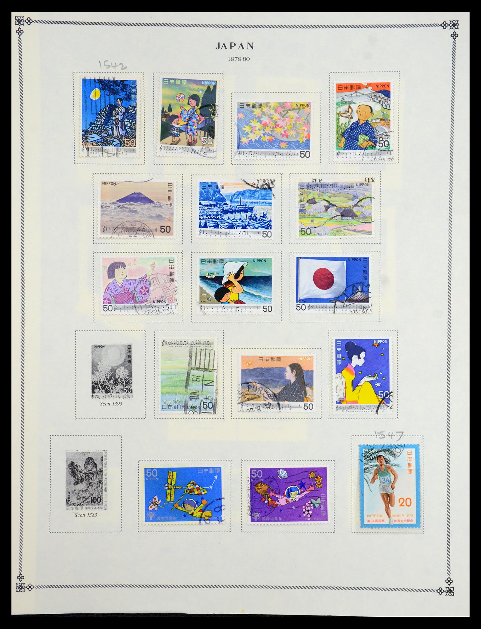 35393 074 - Postzegelverzameling 35393 Japan 1872-1990.