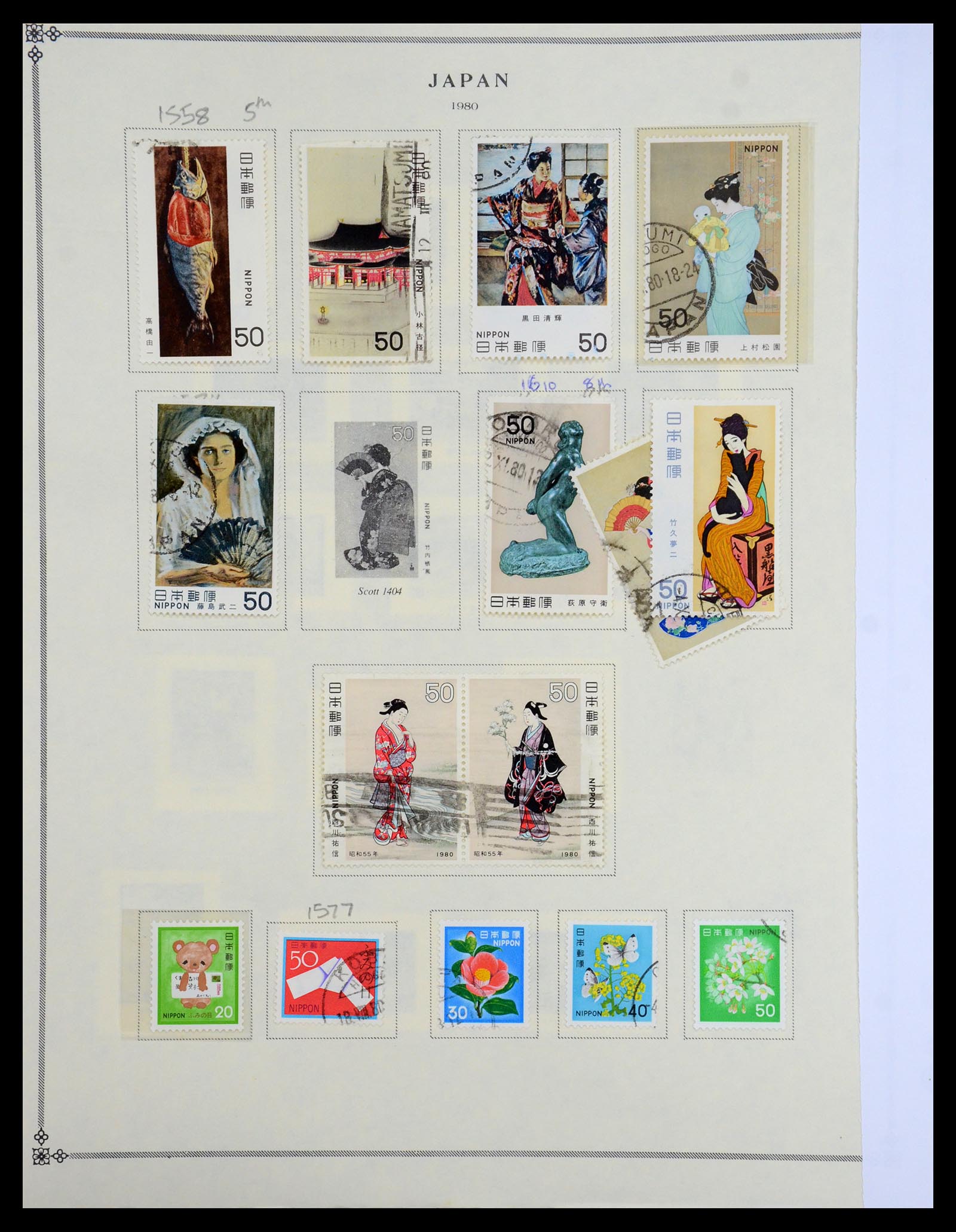 35393 075 - Postzegelverzameling 35393 Japan 1872-1990.