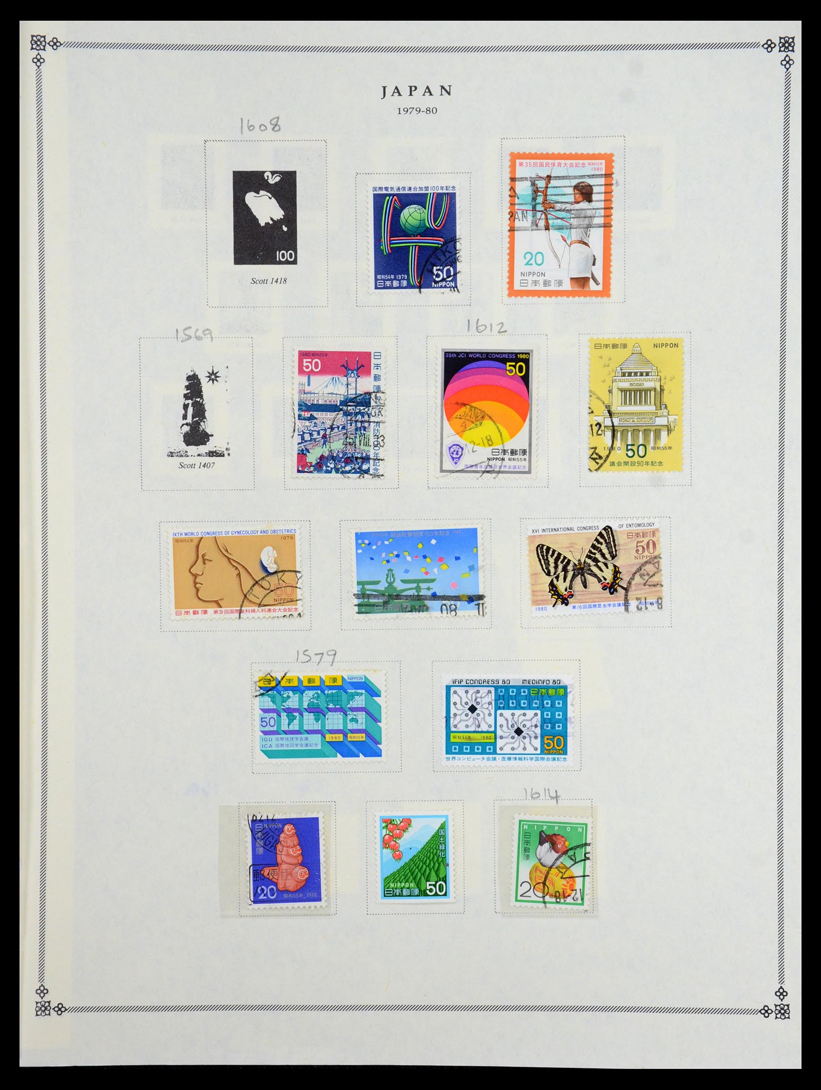 35393 076 - Postzegelverzameling 35393 Japan 1872-1990.