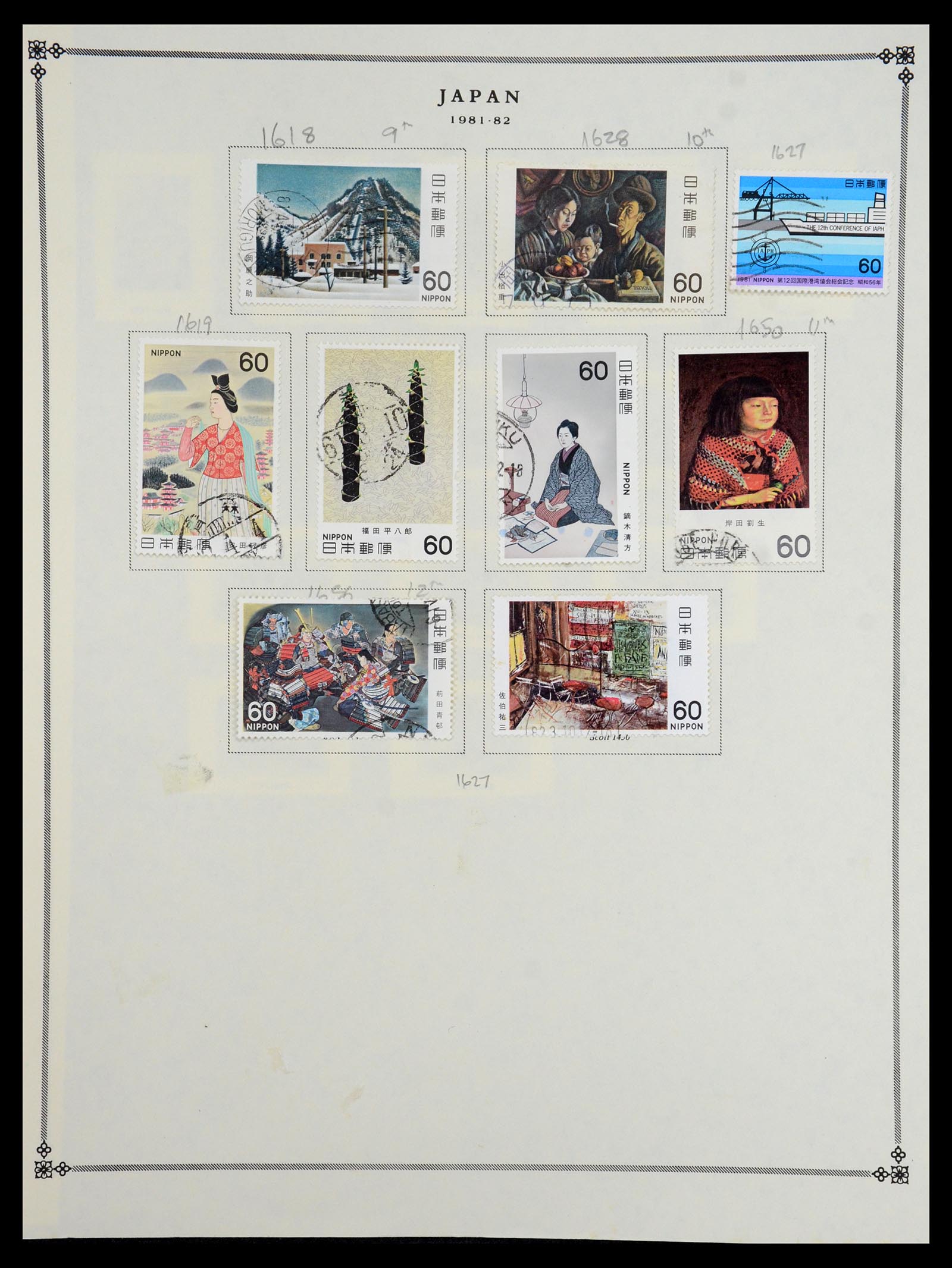 35393 079 - Postzegelverzameling 35393 Japan 1872-1990.