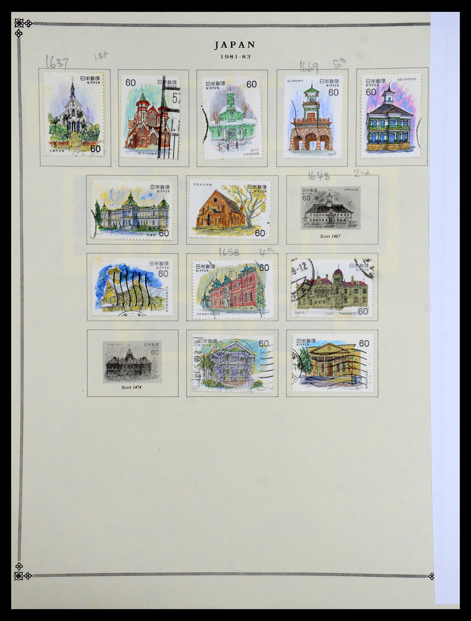 35393 080 - Postzegelverzameling 35393 Japan 1872-1990.