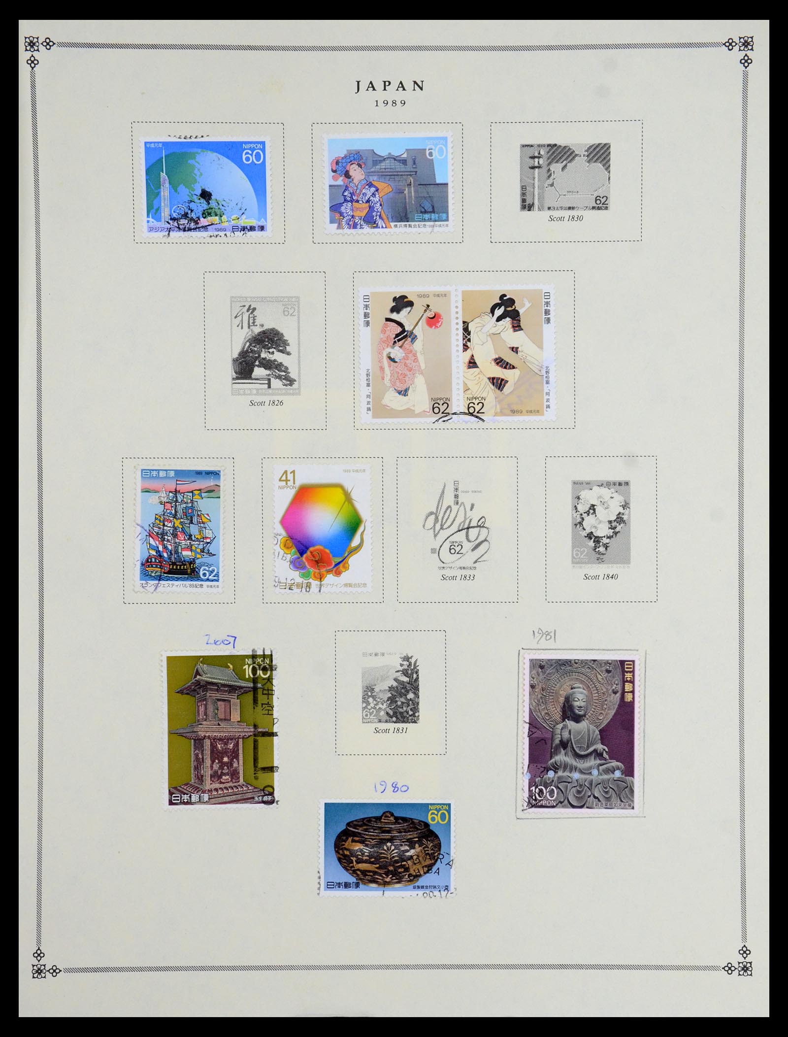 35393 103 - Postzegelverzameling 35393 Japan 1872-1990.