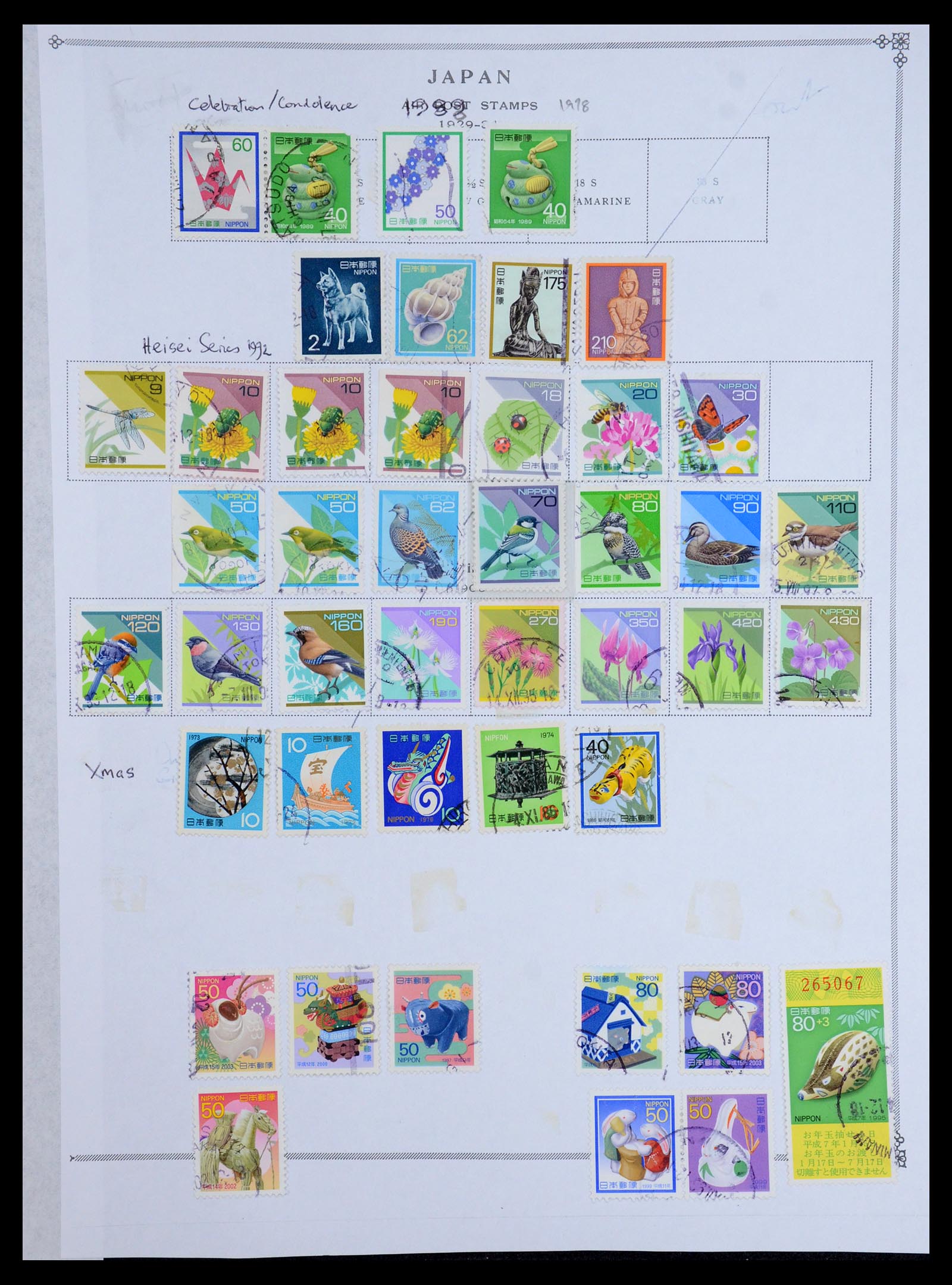 35393 108 - Postzegelverzameling 35393 Japan 1872-1990.