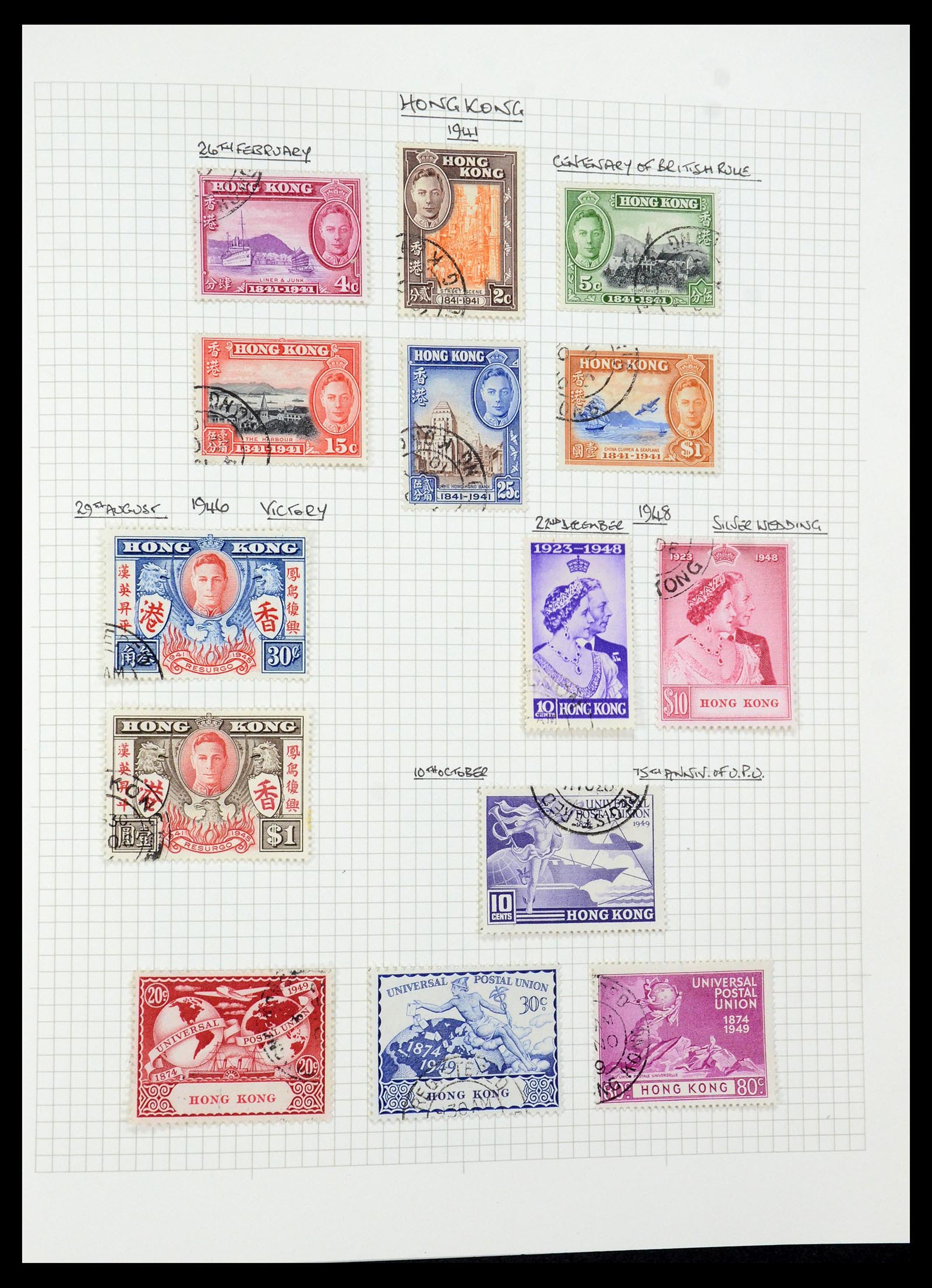35480 066 - Postzegelverzameling 35480 Engelse koloniën George VI 1936-1953.