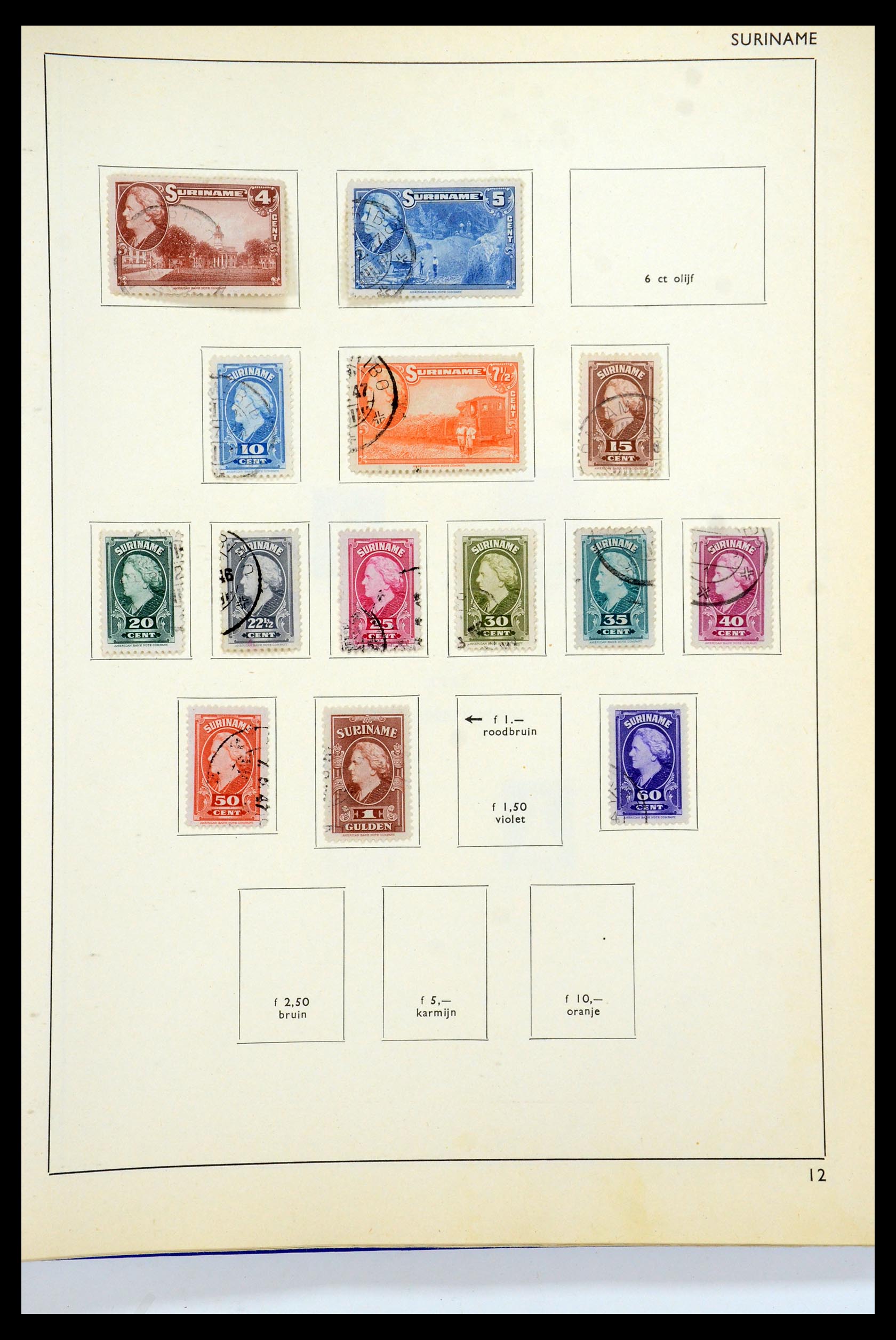 35535 121 - Postzegelverzameling 35535 Nederland en overzeese gebiedsdelen 1852-1
