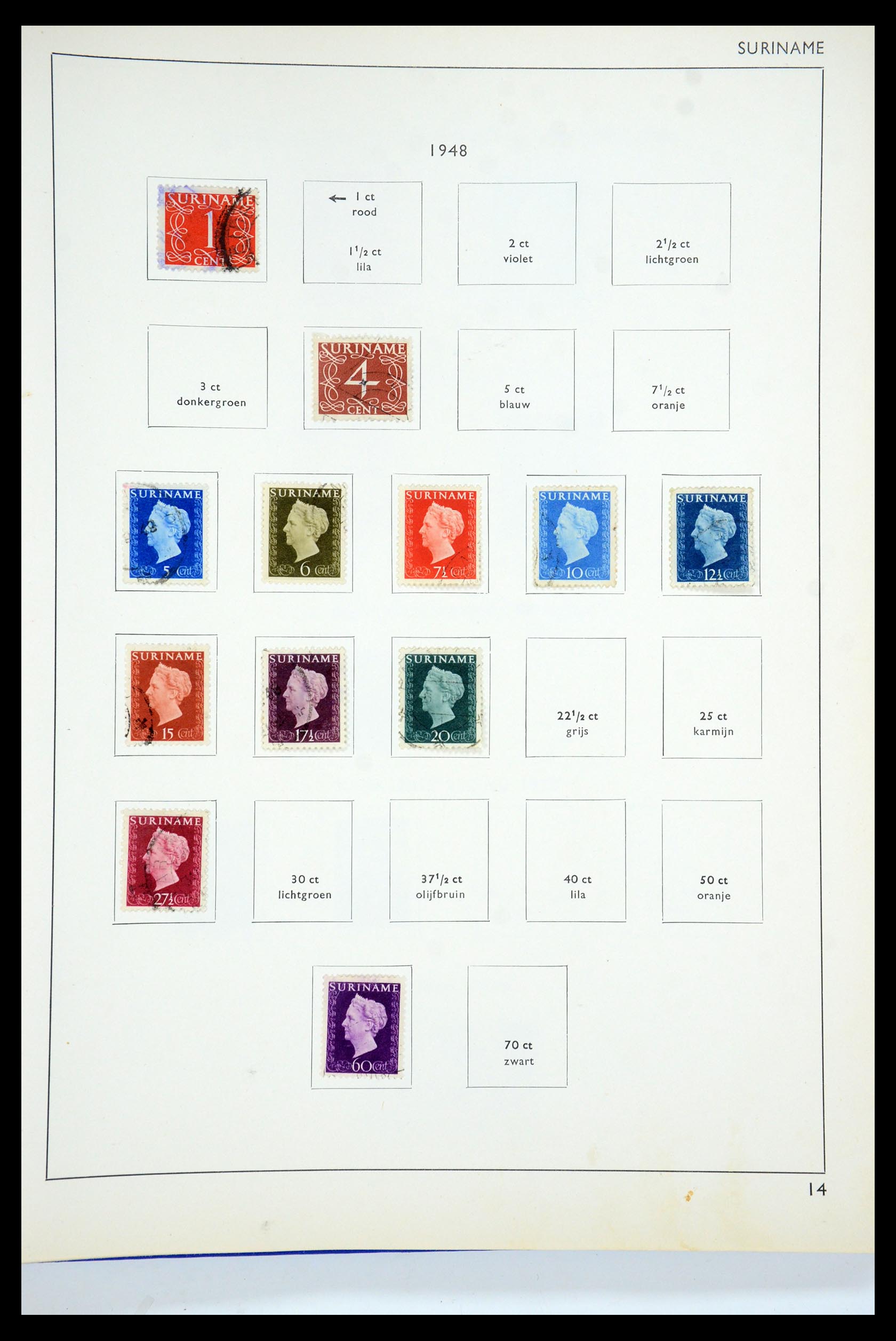 35535 124 - Postzegelverzameling 35535 Nederland en overzeese gebiedsdelen 1852-1