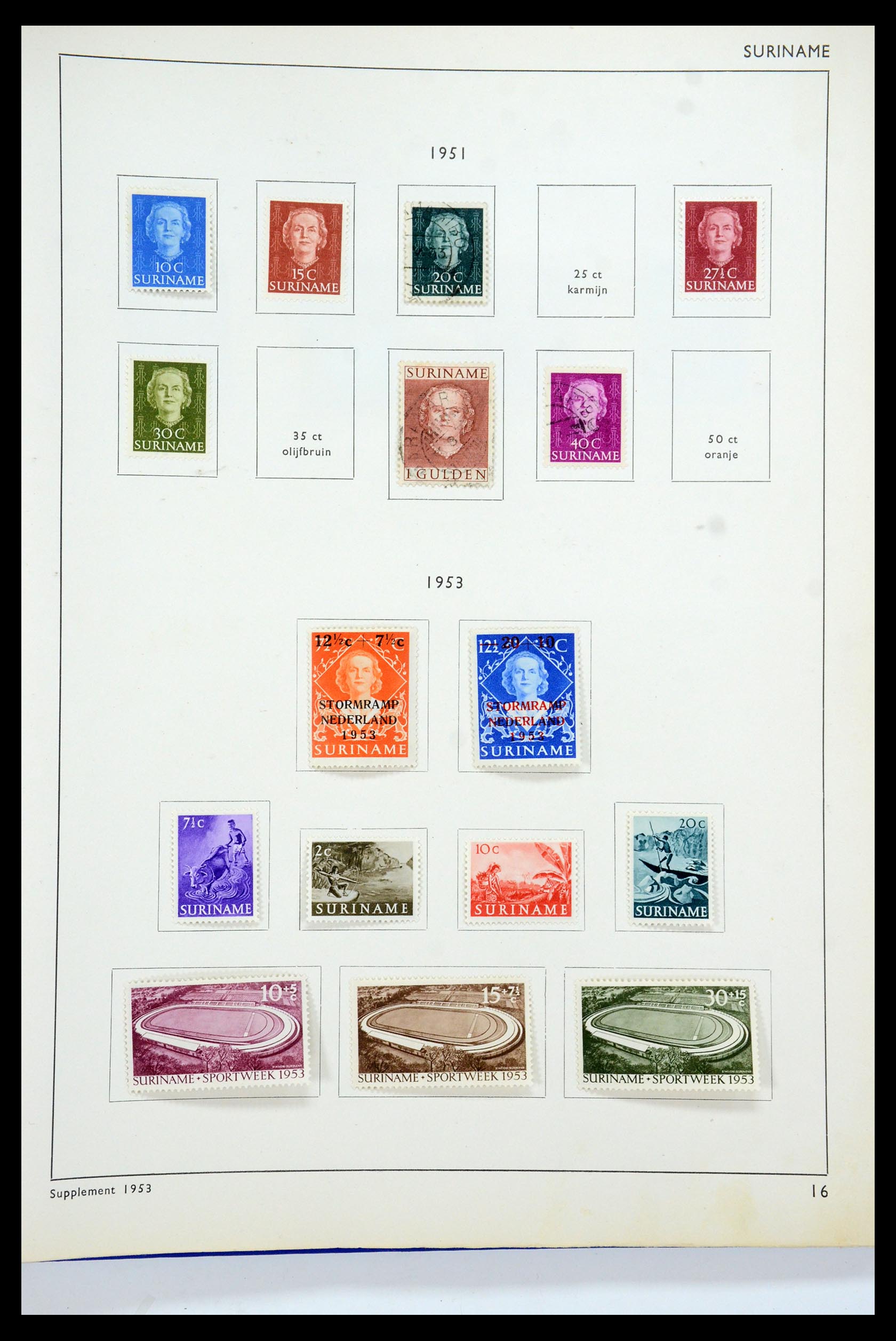 35535 125 - Postzegelverzameling 35535 Nederland en overzeese gebiedsdelen 1852-1