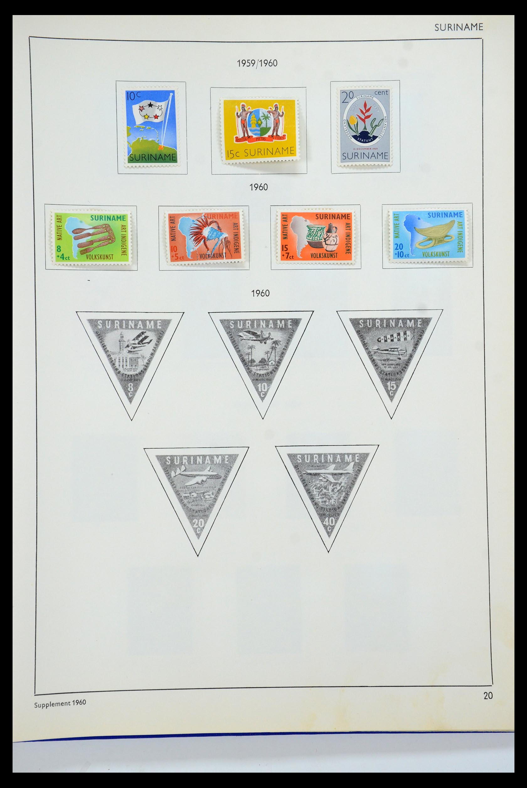 35535 129 - Postzegelverzameling 35535 Nederland en overzeese gebiedsdelen 1852-1