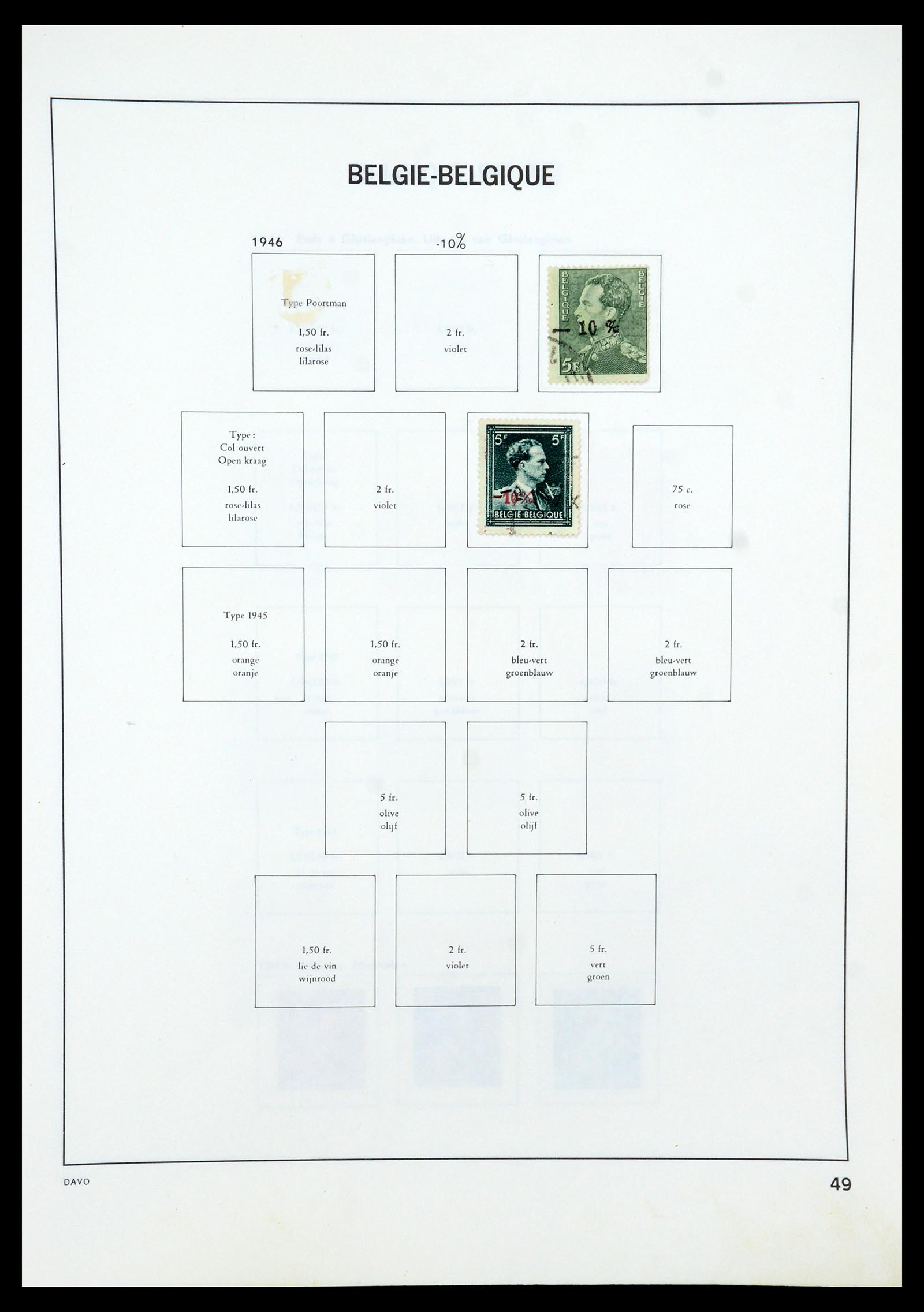 35536 066 - Postzegelverzameling 35536 België 1849-1970.