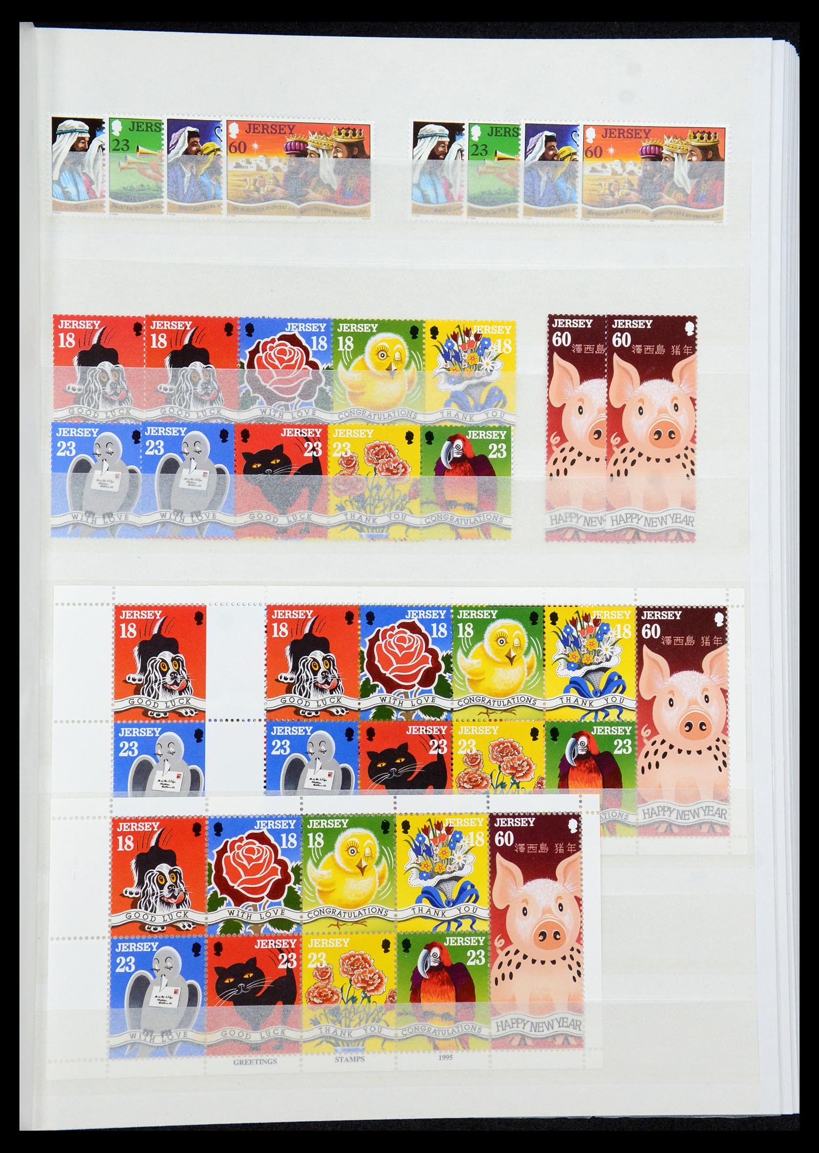 35537 147 - Postzegelverzameling 35537 Jersey 1941-2016!