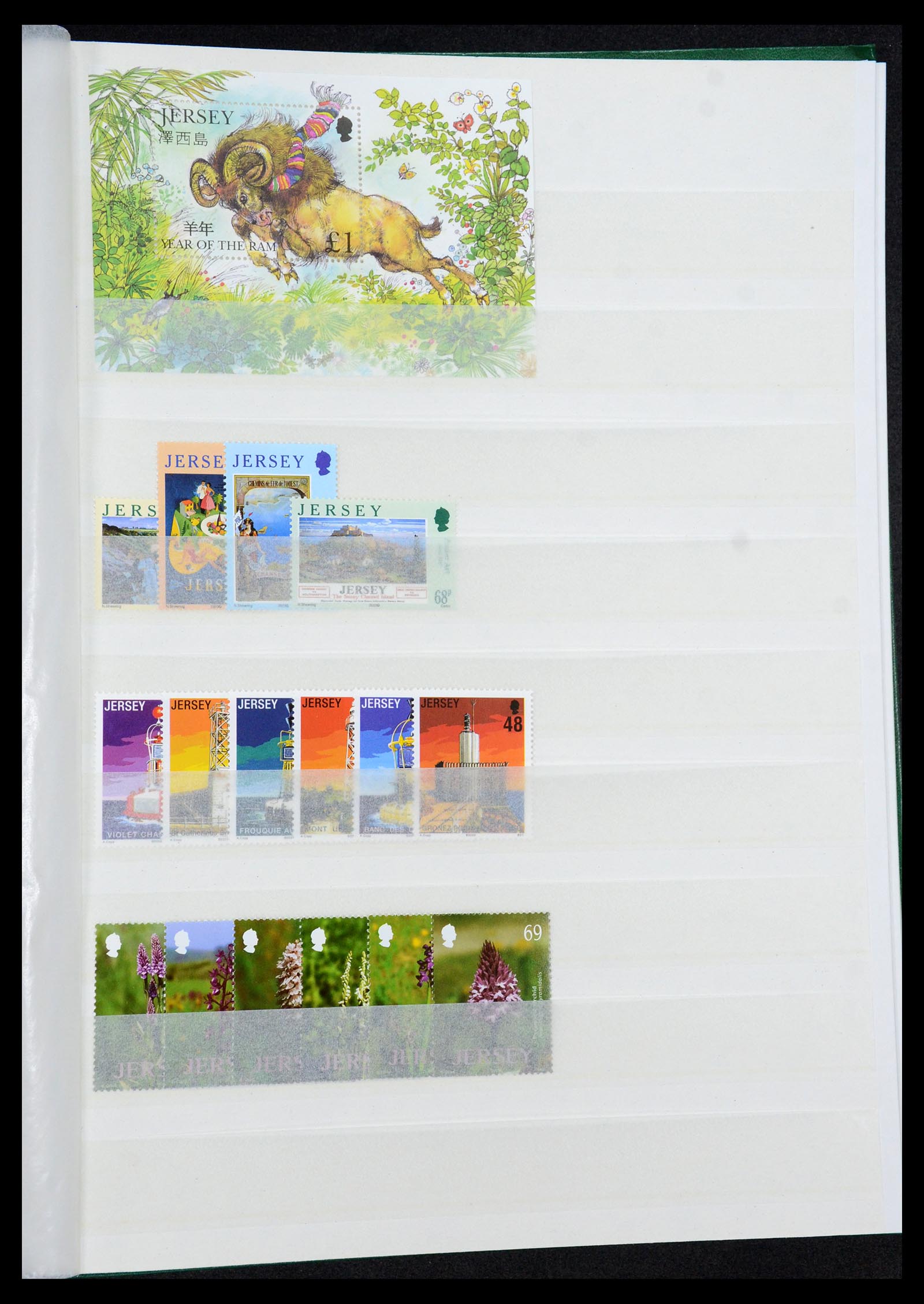 35537 177 - Postzegelverzameling 35537 Jersey 1941-2016!
