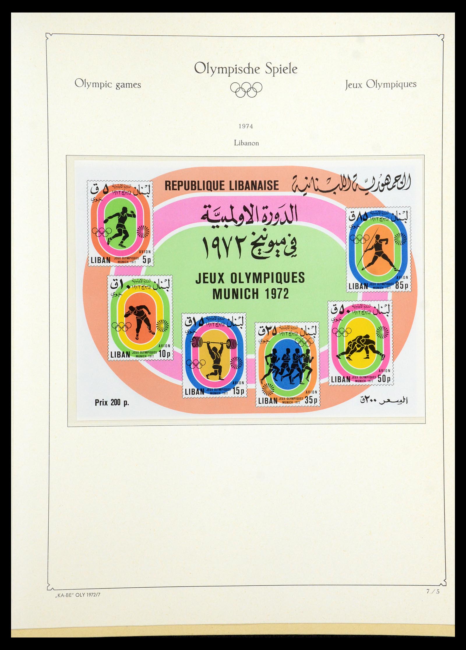 35593 075 - Postzegelverzameling 35593 Olympische Spelen 1972.