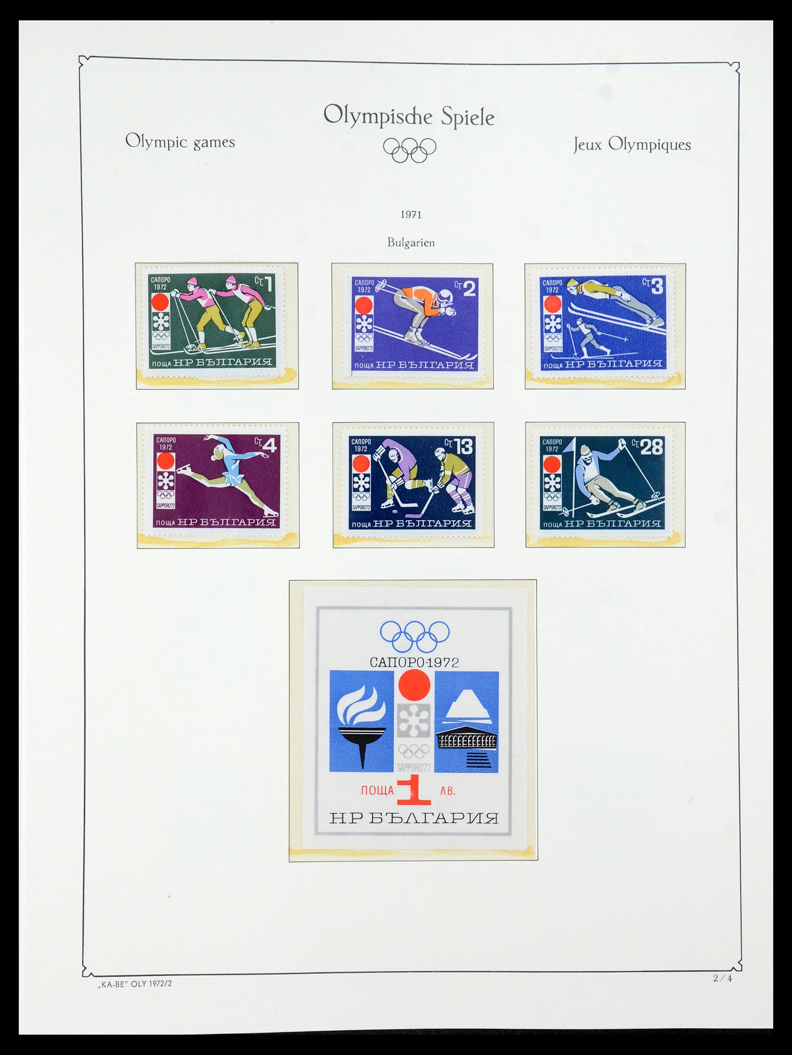 35593 082 - Postzegelverzameling 35593 Olympische Spelen 1972.