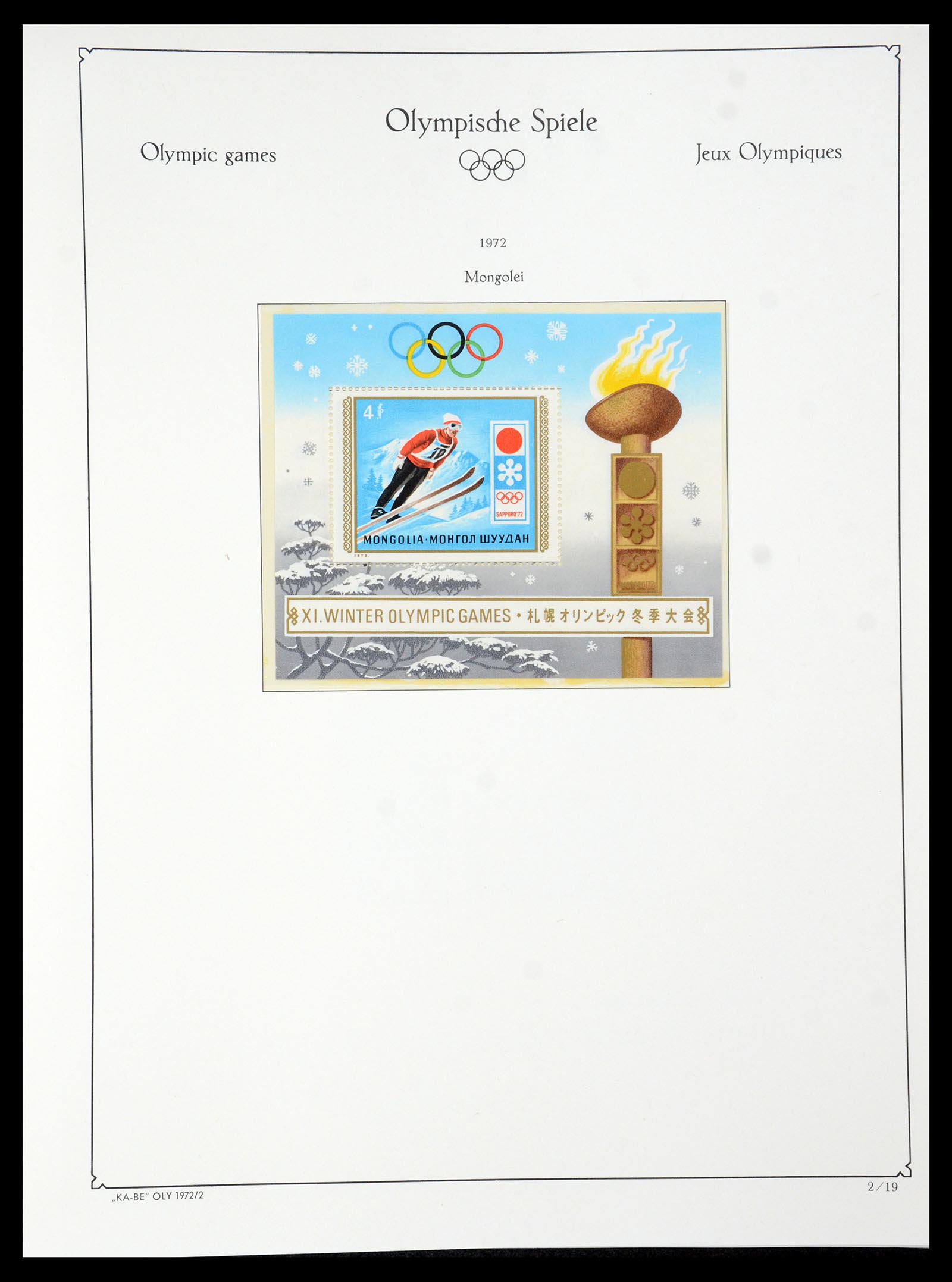 35593 103 - Postzegelverzameling 35593 Olympische Spelen 1972.