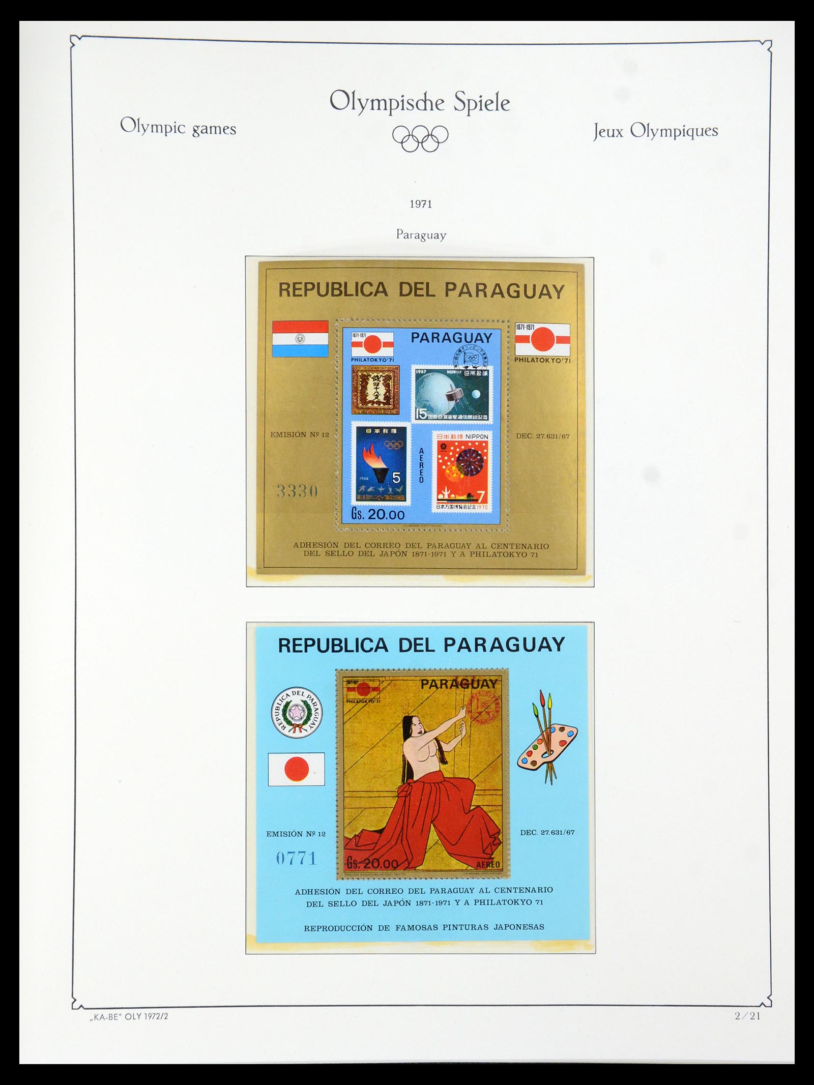 35593 110 - Postzegelverzameling 35593 Olympische Spelen 1972.
