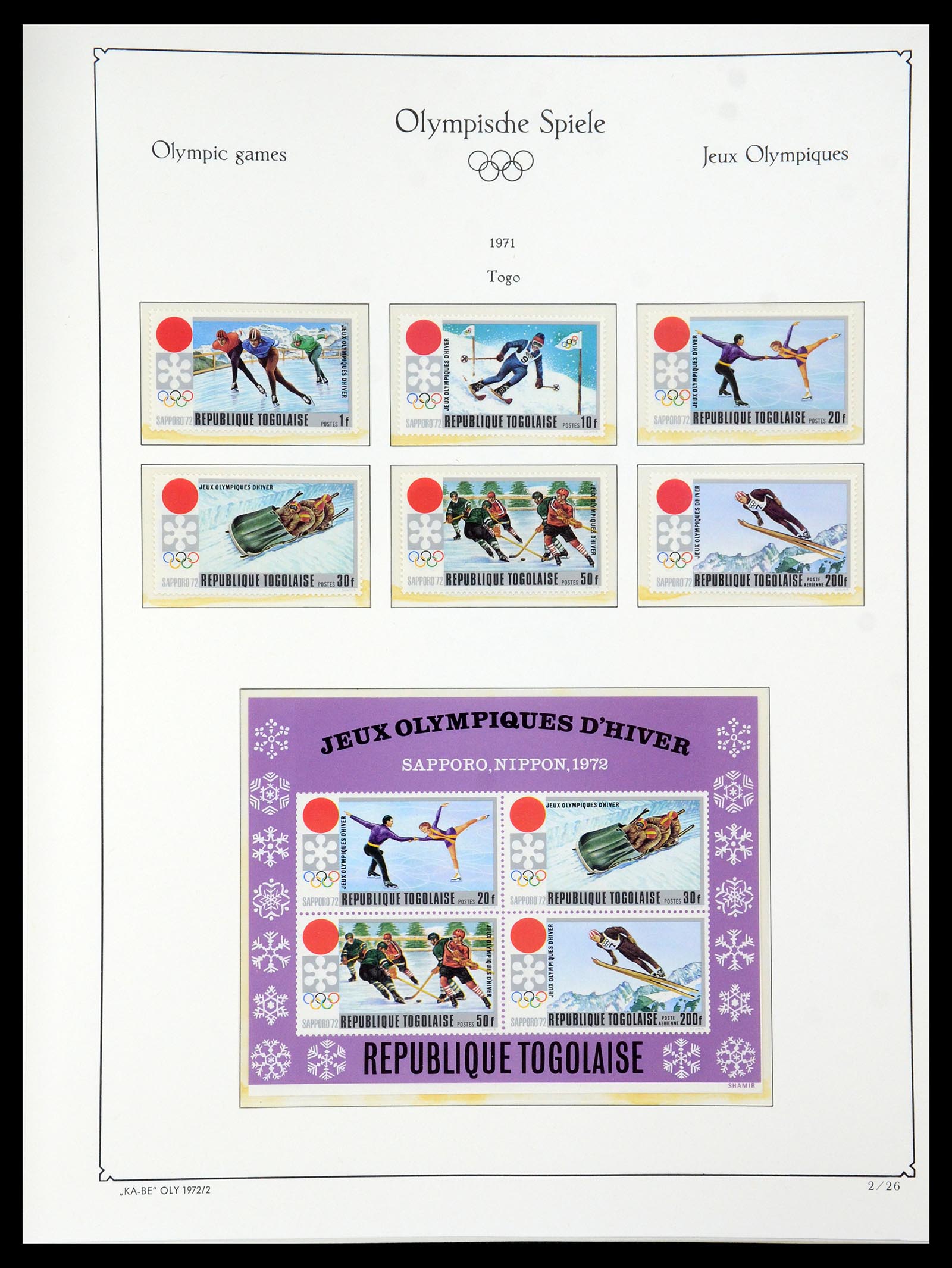35593 115 - Postzegelverzameling 35593 Olympische Spelen 1972.