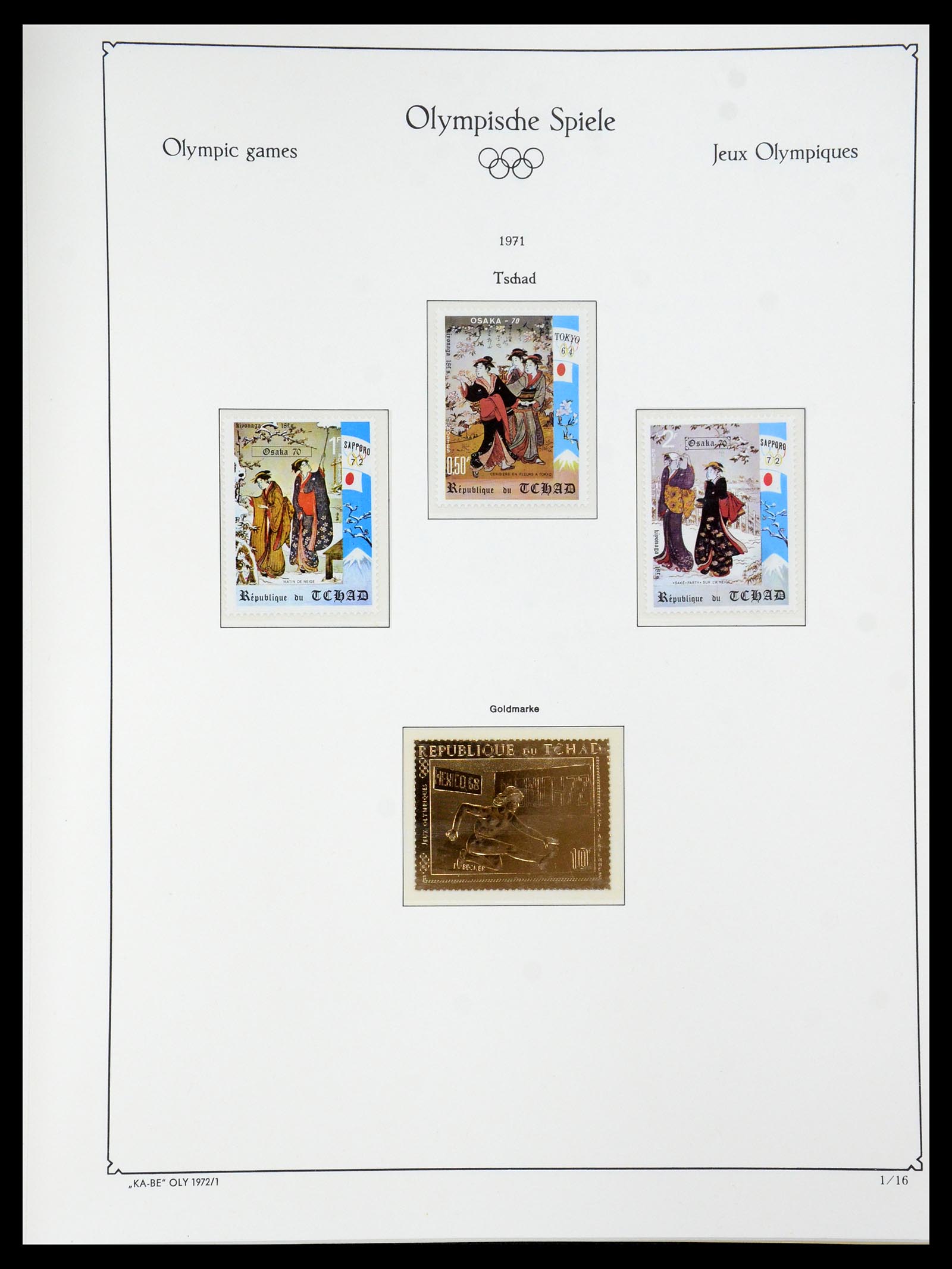 35593 117 - Postzegelverzameling 35593 Olympische Spelen 1972.