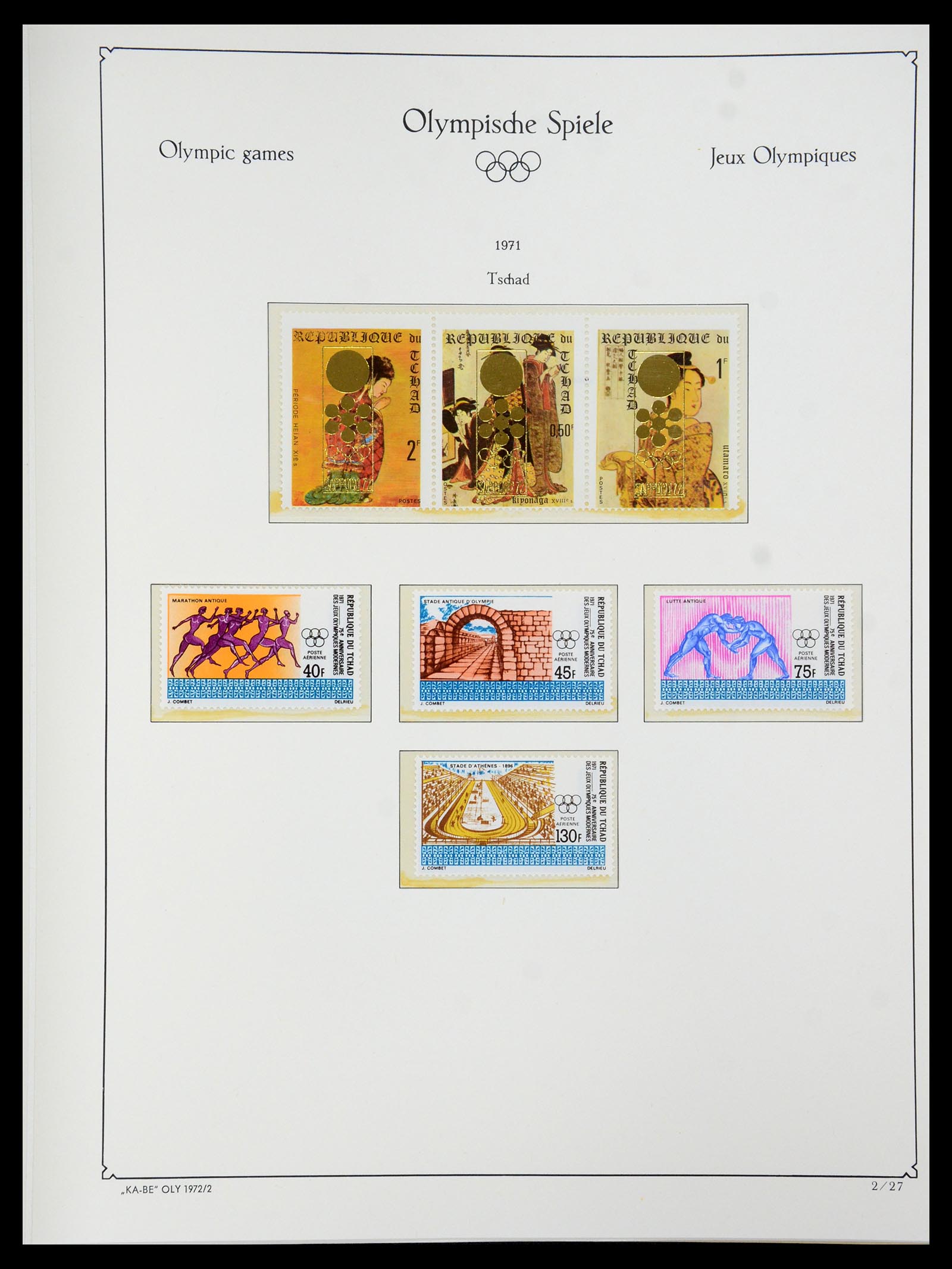 35593 119 - Postzegelverzameling 35593 Olympische Spelen 1972.