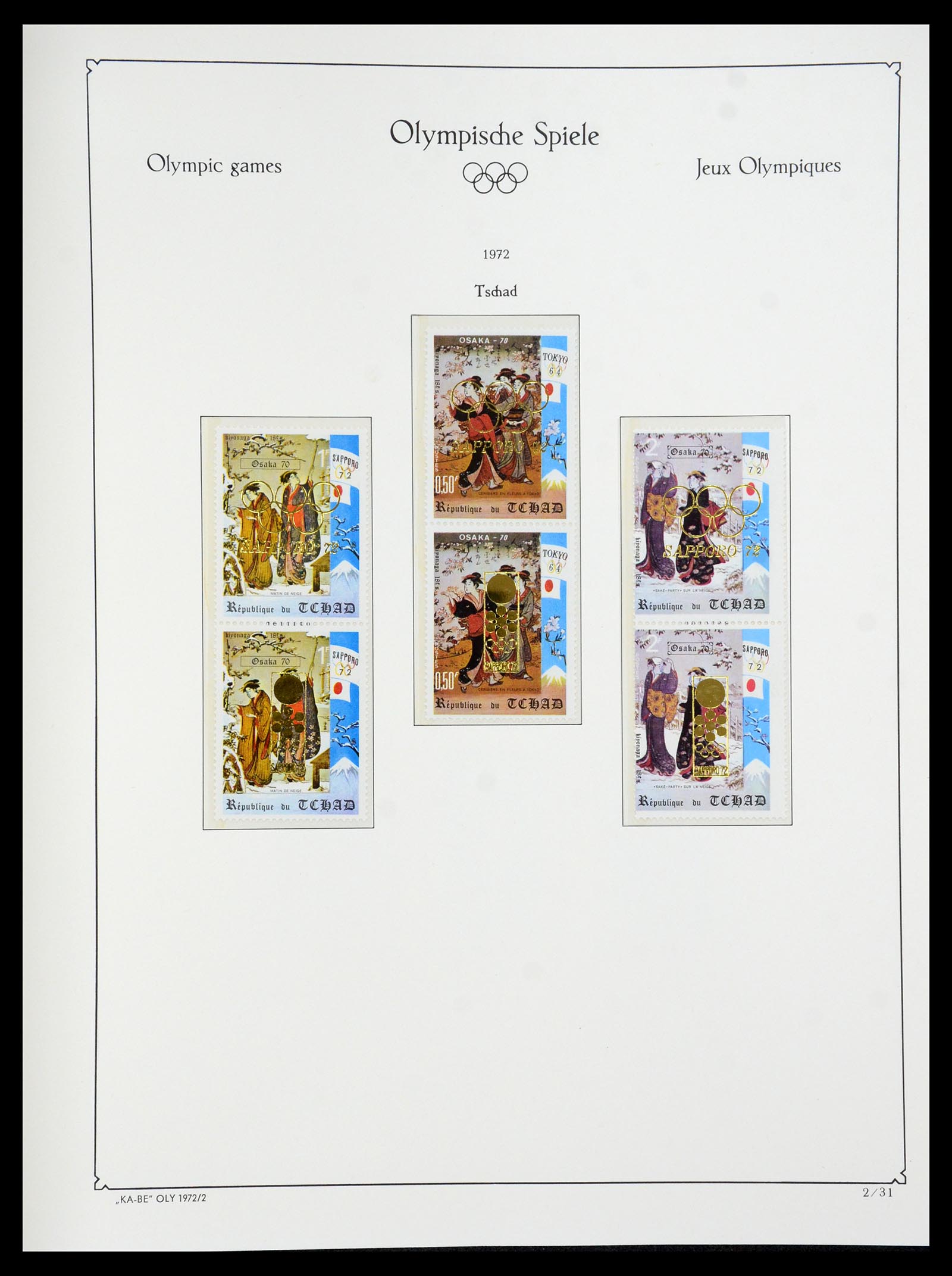 35593 123 - Postzegelverzameling 35593 Olympische Spelen 1972.